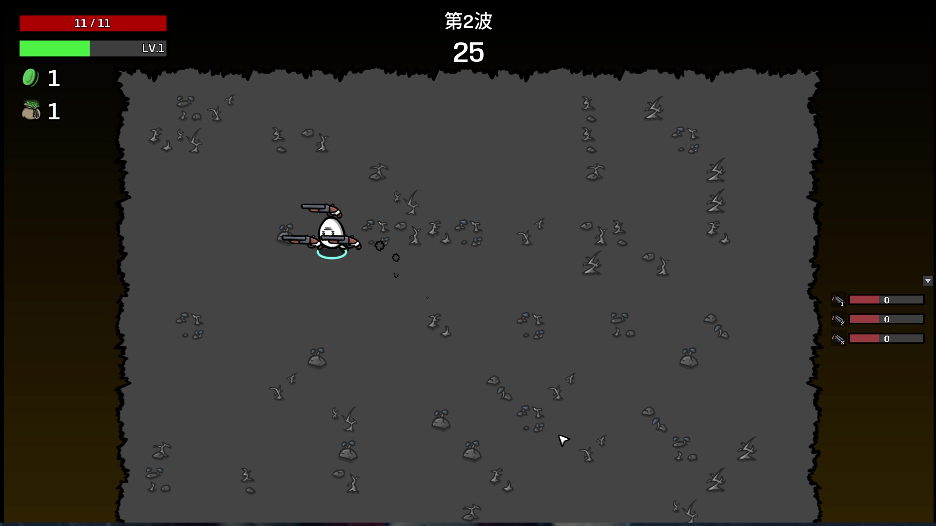 【2023-11-06 21点场】巴格拉斯：热爱生活，走进巴叔