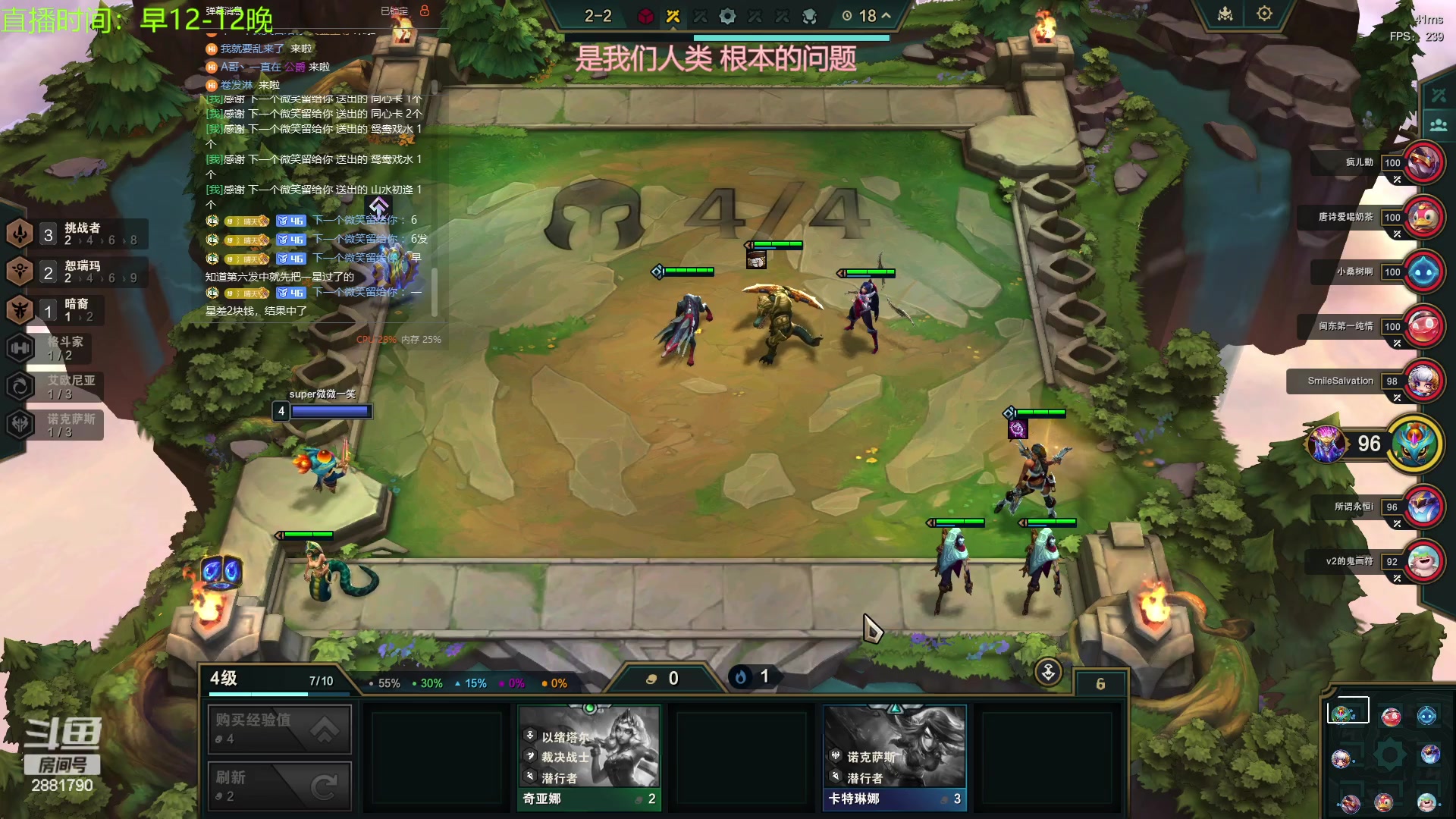 【2023-11-06 11点场】晴天QyxL：晴天：你也和我一样追梦人么