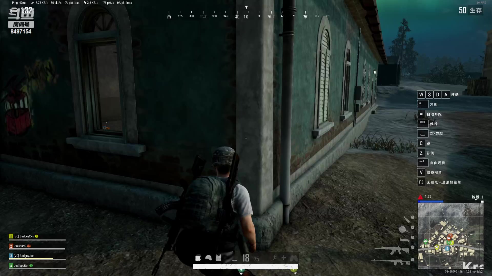 【2023-11-05 22点场】WE丶994：小游戏TIME~