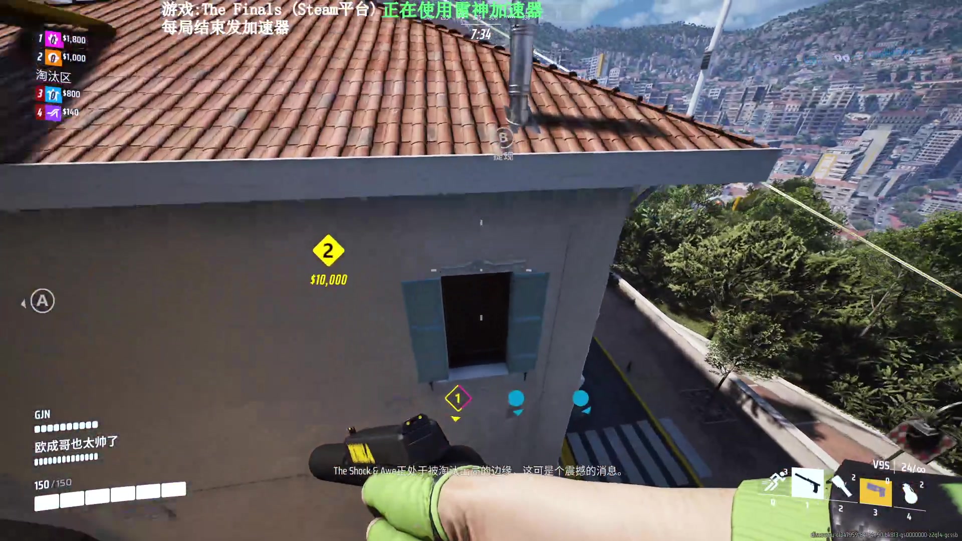 【2023-11-05 00点场】Lifeiwnl：【直播】第二个号上钻石thefinals