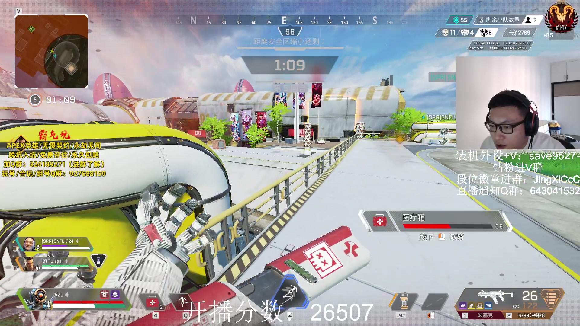 【2023-11-06 13点场】阿祖AZu2tap：已猎，继续冲！！