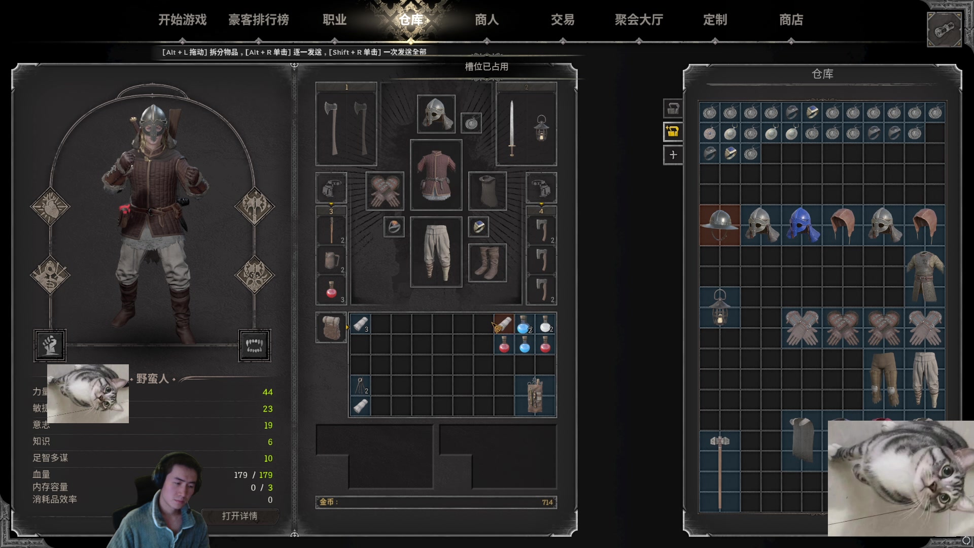 【2023-11-05 19点场】SAYA丶J：最好的垃圾游戏操作者