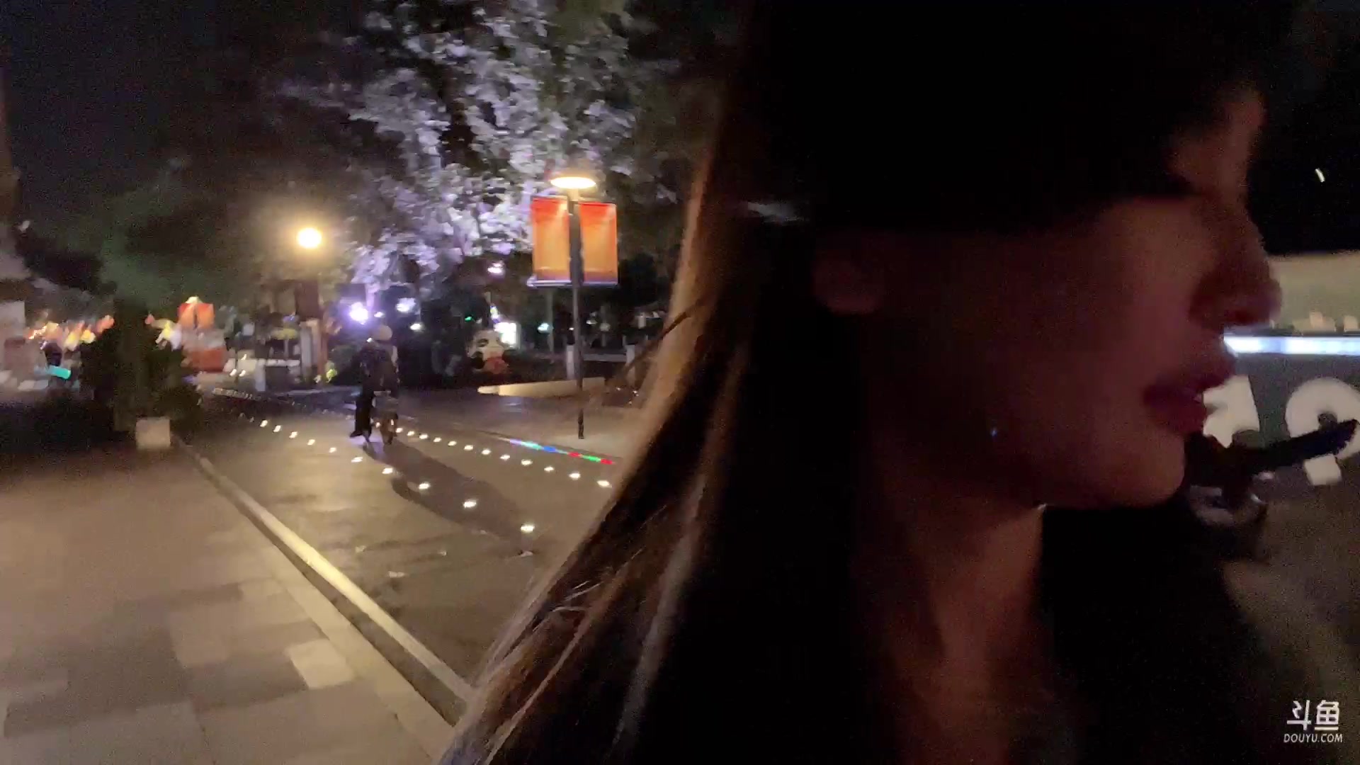 【2023-11-05 23点场】叶知秋Vanessa：秋：钻石双倍 十点户外