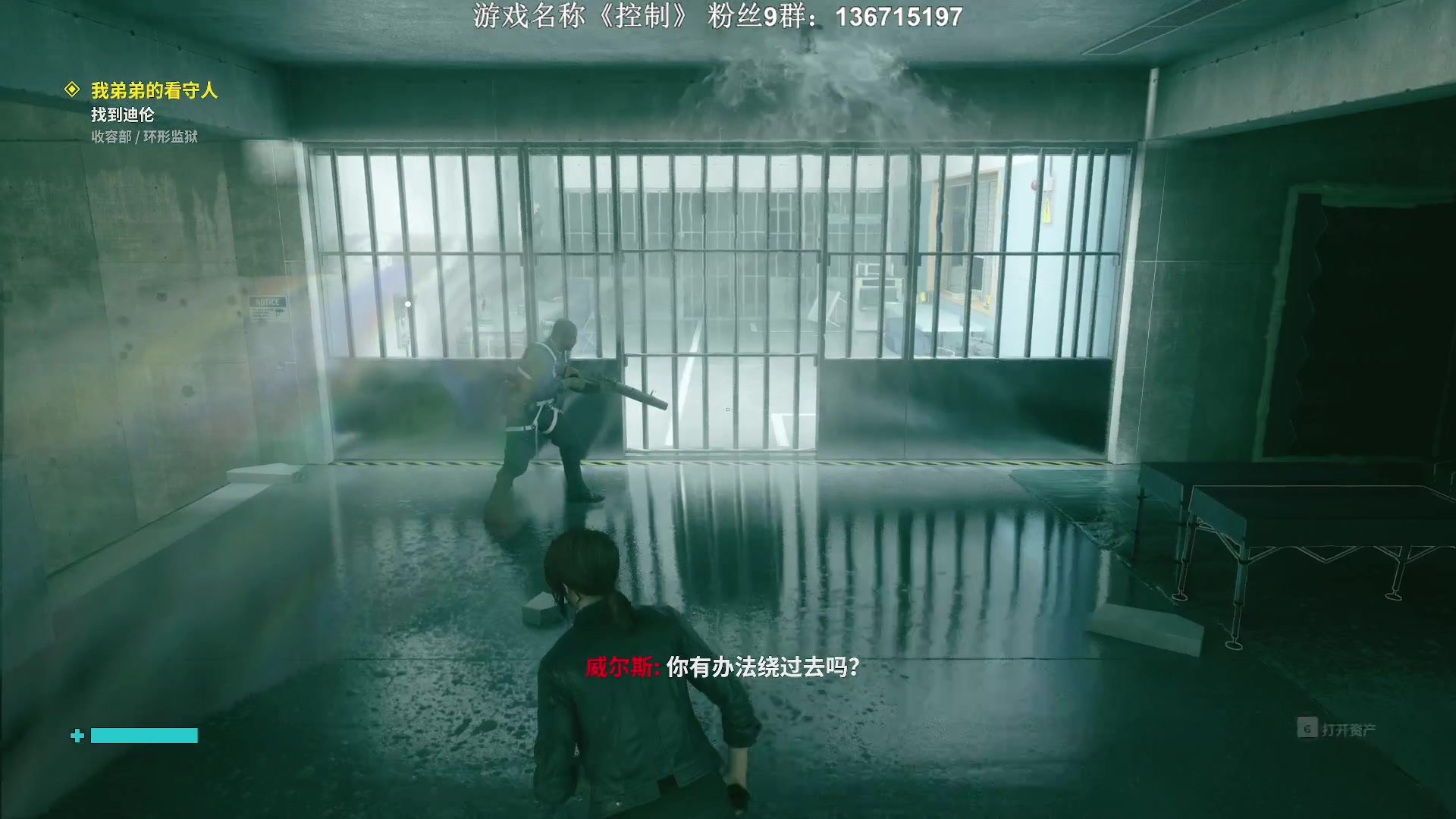 【2023-11-05 22点场】半支烟：恐怖游戏之魂！