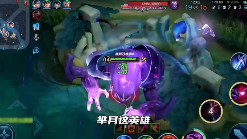 肉刀跟蓝刀在高分段的区别