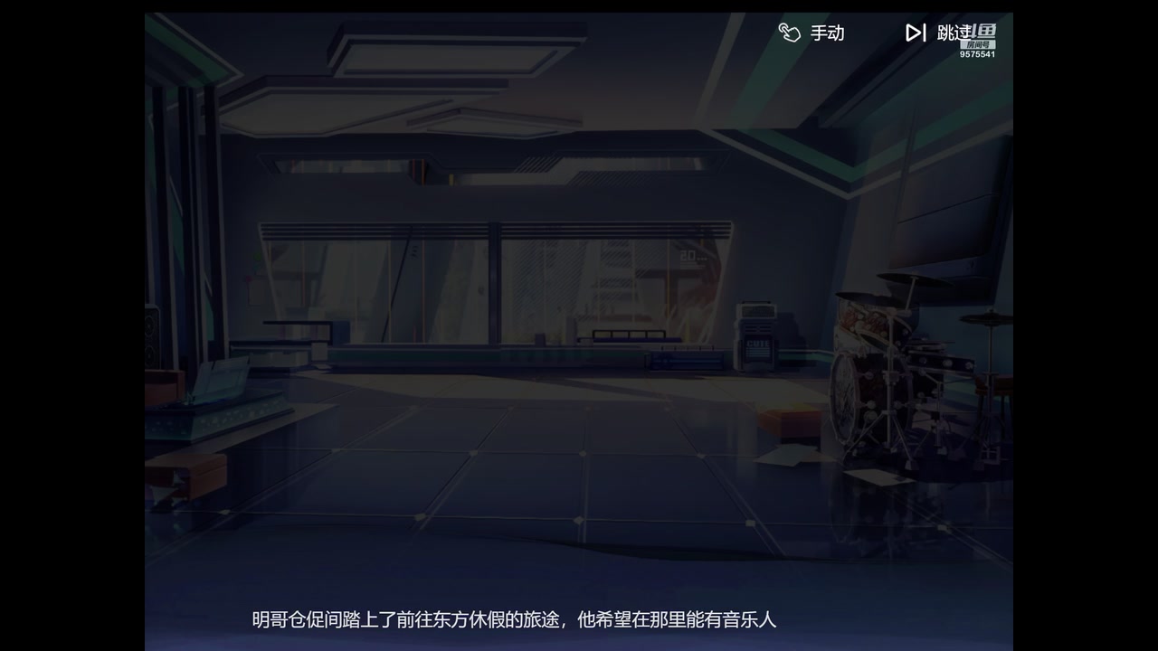 【2023-11-05 12点场】晴天冰淇淋c：我就是神仙颜值担当