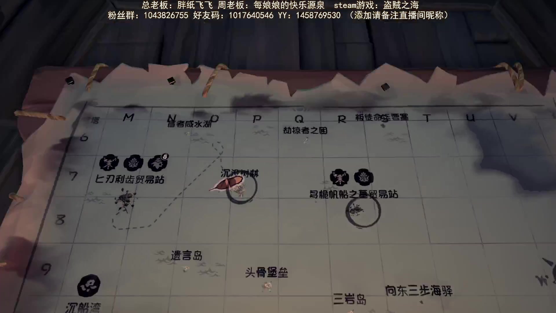 【2023-11-06 19点场】三时小周每娘娘：我会开船了，就是一个人有点难