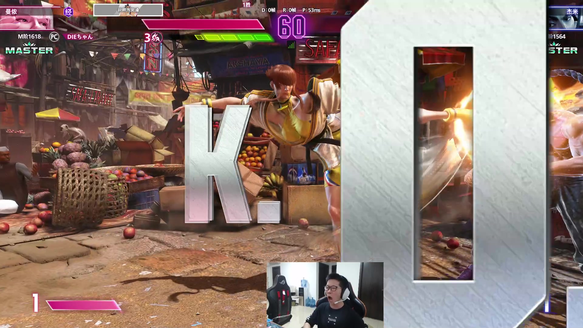 【2023-11-06 17点场】余小C真的很强：余小C：触底反弹，今我必C！