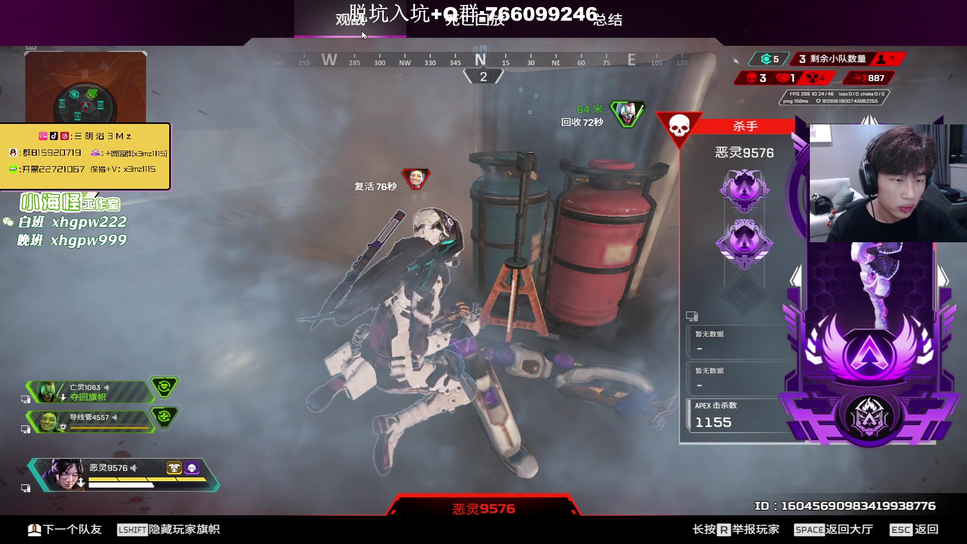 【2023-11-05 19点场】一口三明治3Mz：双倍亲密度 先娱乐赛后排位