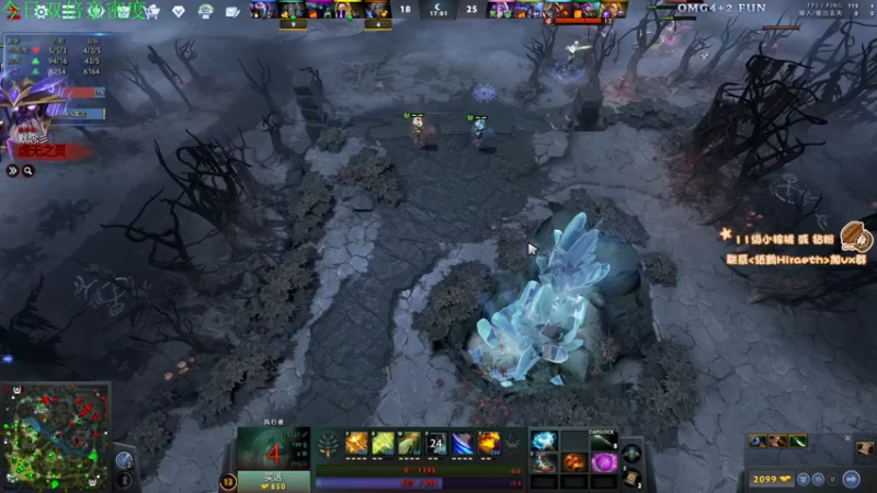 【2023-11-06 20点场】sakira丶hao：4+2 and 10v10