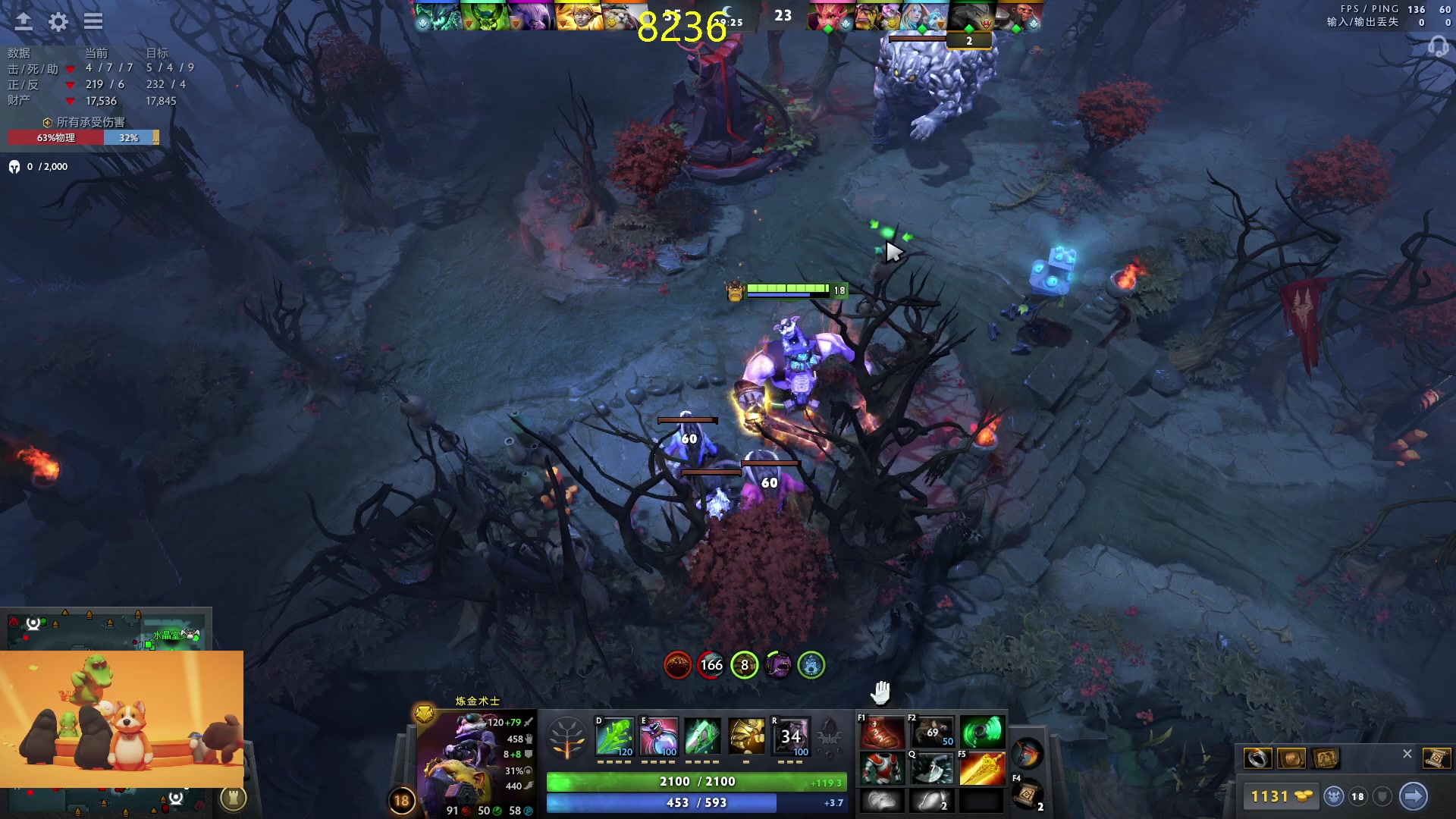 【2023-11-06 17点场】刘嘉俊Sylar1：上点分！！