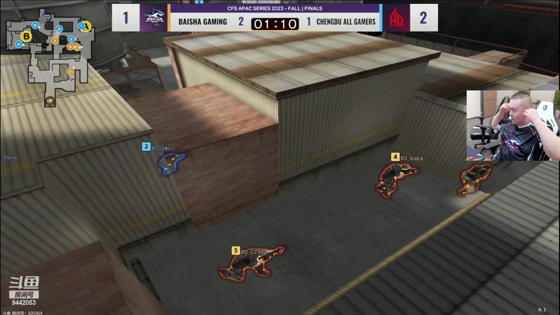 【2023-11-05 23点场】白鲨常旭DBQ：双倍.白鲨加油！