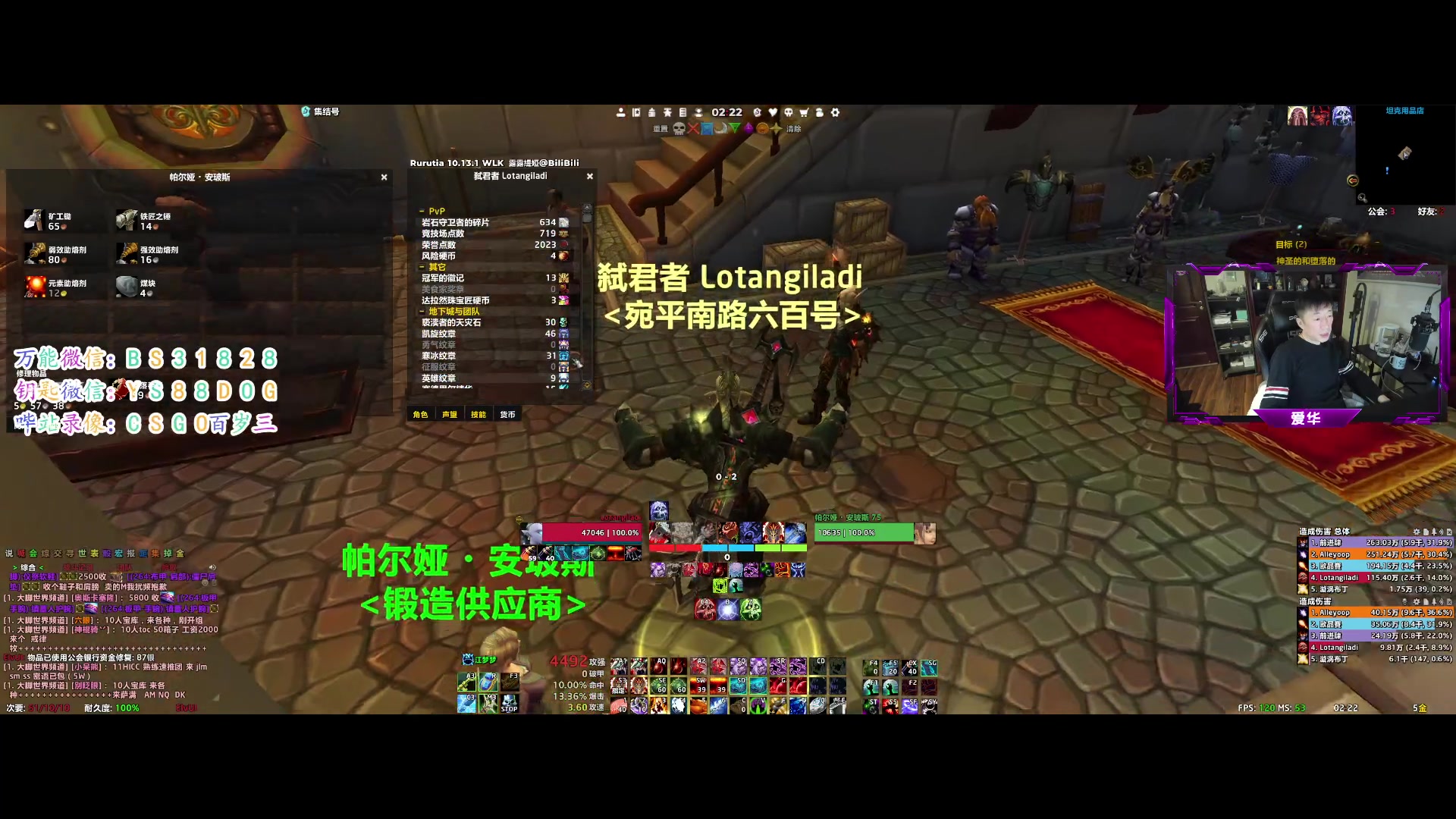 【2023-11-06 01点场】CSGO百岁三：凌晨2.30决赛 FAZE-VP