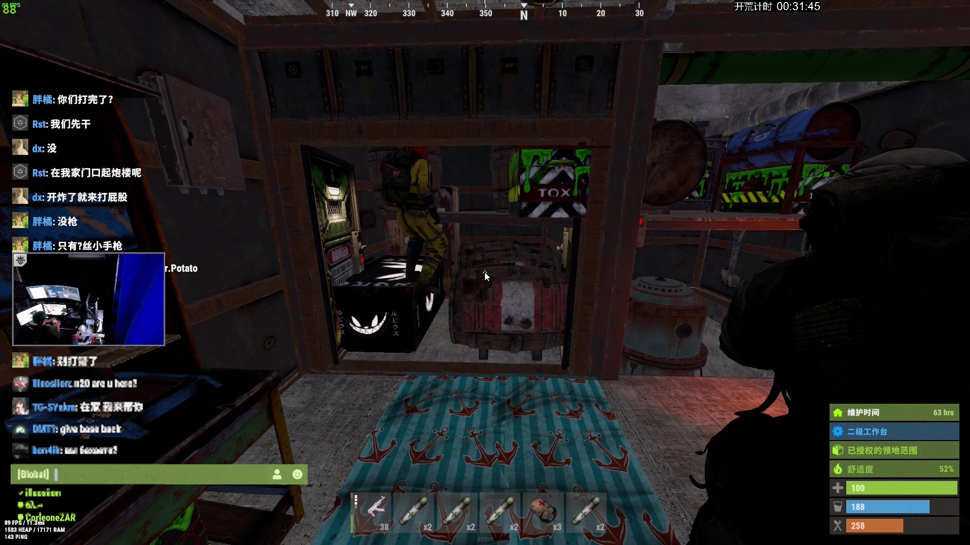 【2023-11-06 17点场】斯祥丶：简单的游戏日常~