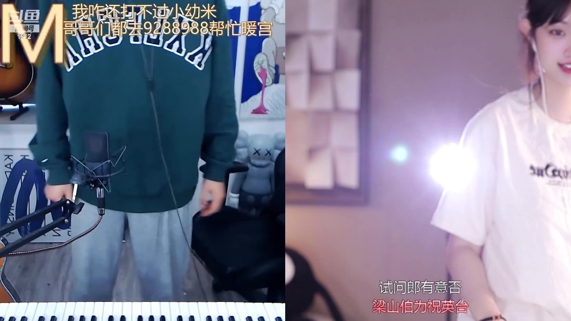 【2023-11-06 13点场】小肉球阿：爱笑的女孩运气不会差~~