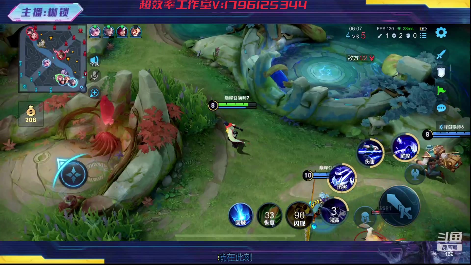 【2023-11-05 22点场】是个枷锁：冷静 沉稳 自信（修炼心性）