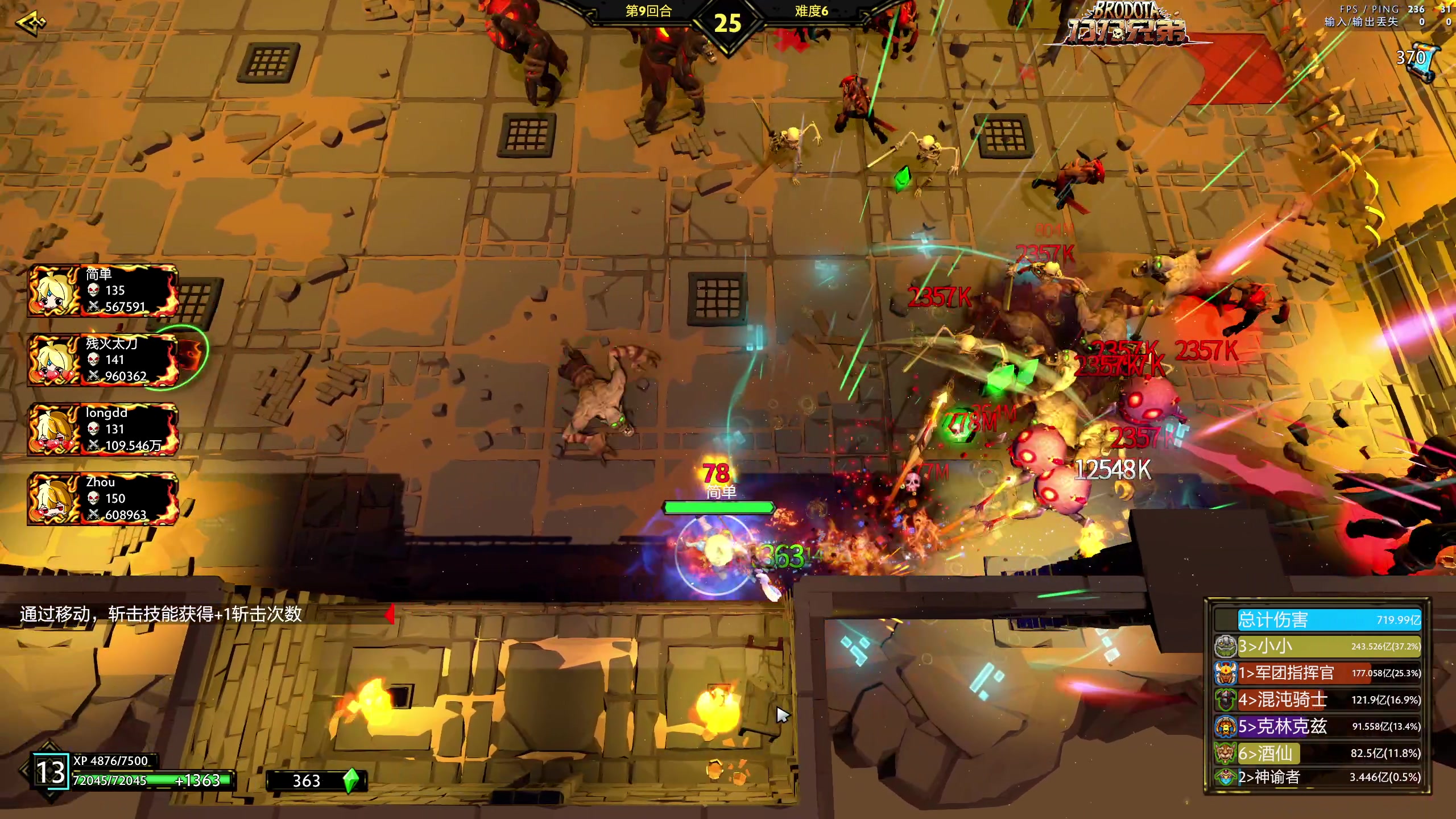 【2023-11-06 15点场】yyfyyf：随便玩玩! 9999