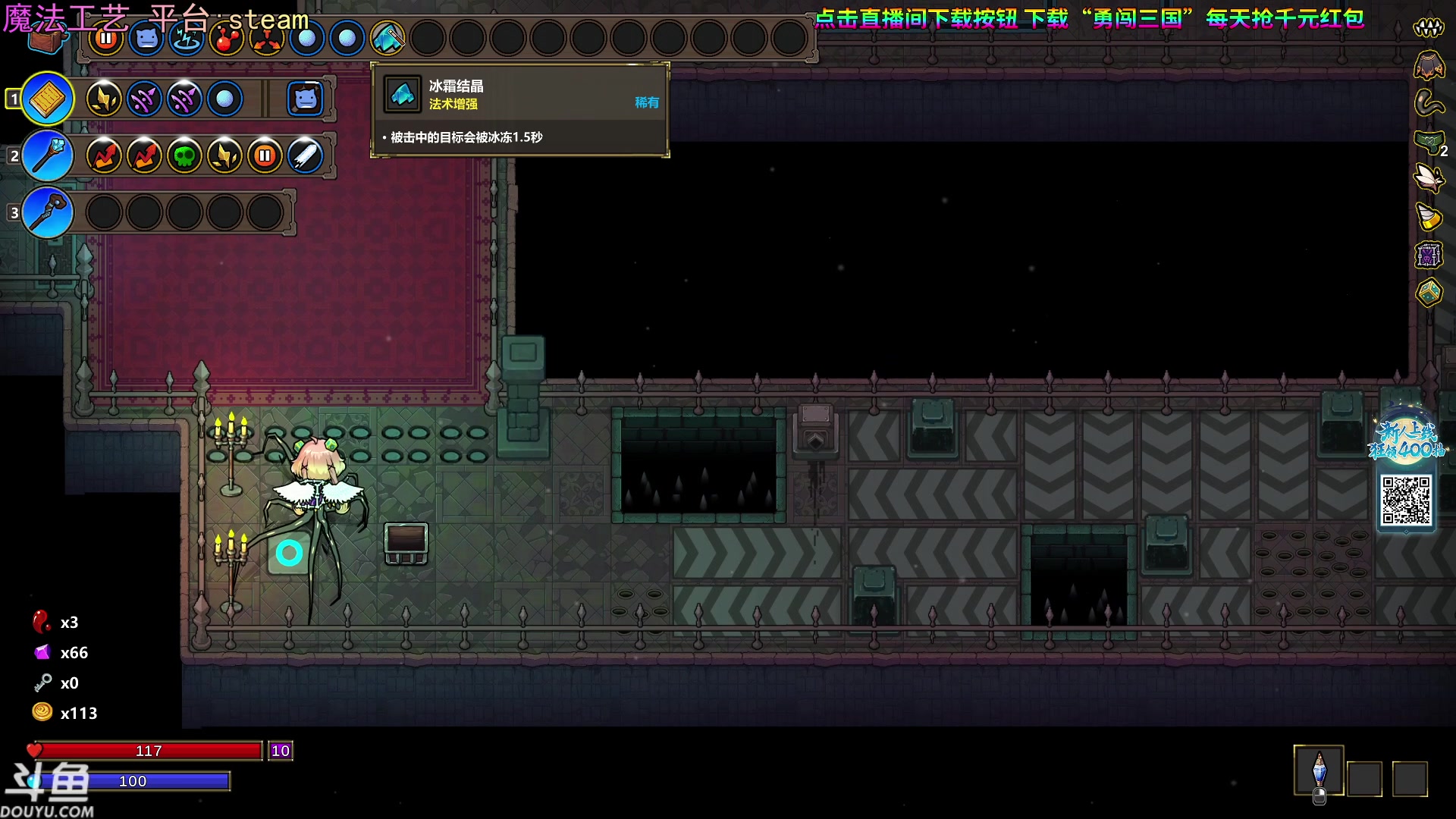 【2023-11-05 23点场】荣耀洋洋：【洋洋】小众，独立，单机游戏！