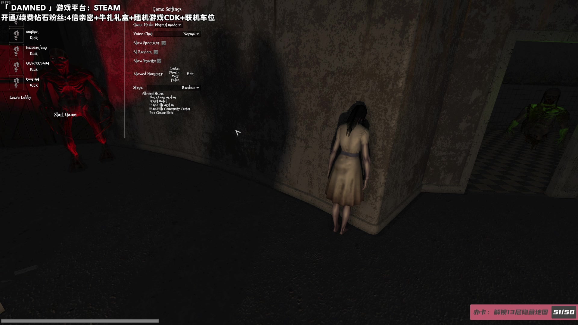 【2023-11-06 00点场】老猫CatGames：【Cat】Hello Mary 今日双倍