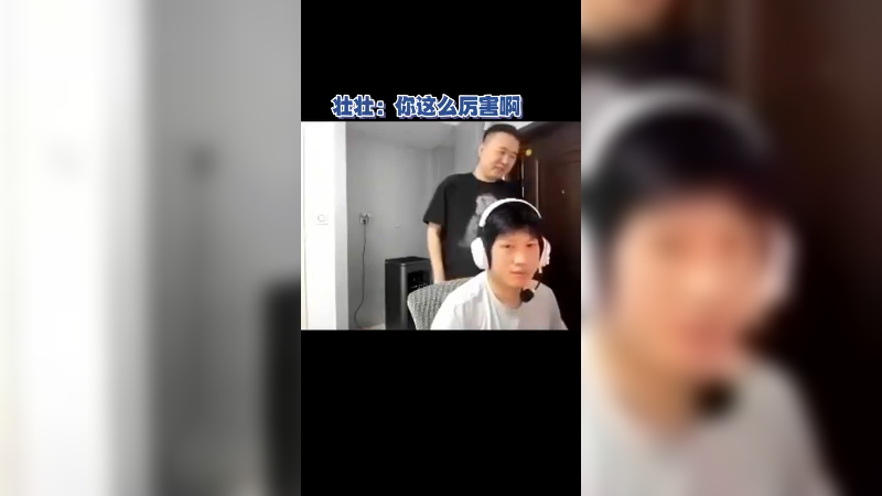 看不起我的壹决？