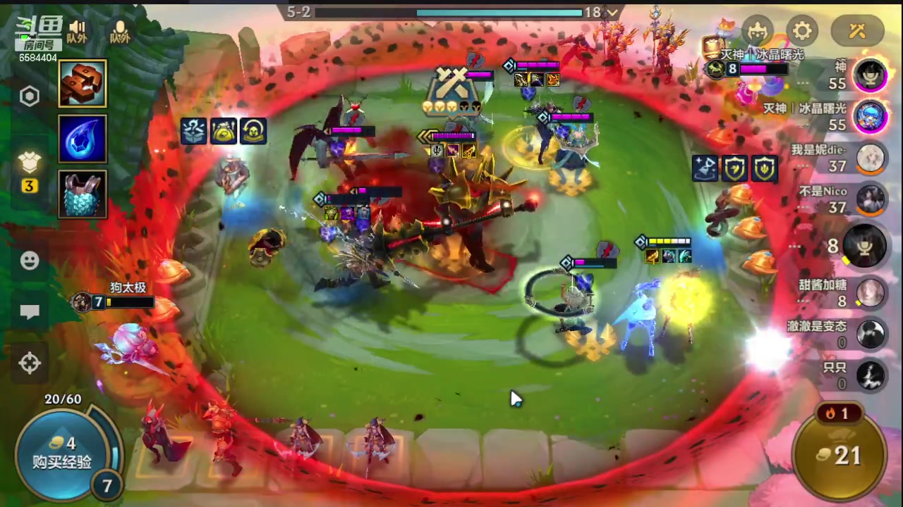 【2023-11-06 20点场】中华田园冯太极：一天五庄，钻粉发车