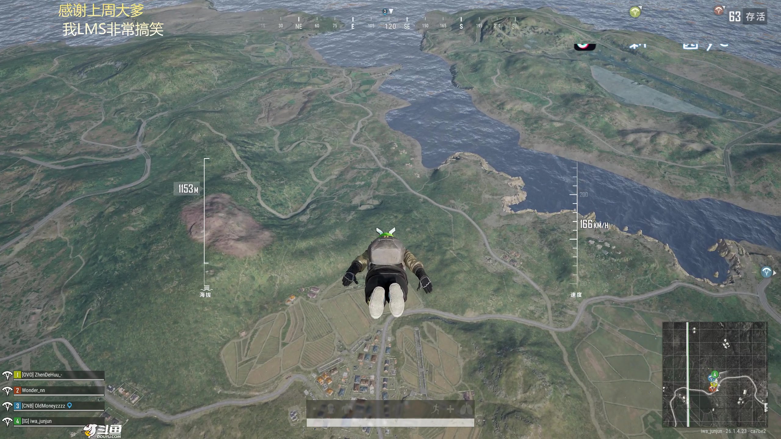 【2023-11-04 18点场】爱吃包谷的新一酱ye：【双倍噢】pubg女高手，不看后悔莫及～