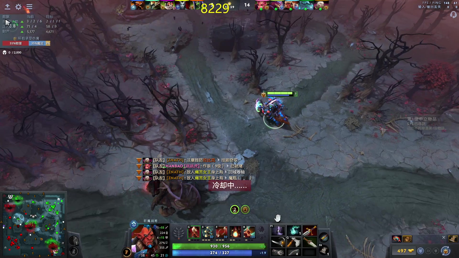 【2023-11-06 19点场】刘嘉俊Sylar1：上点分！！