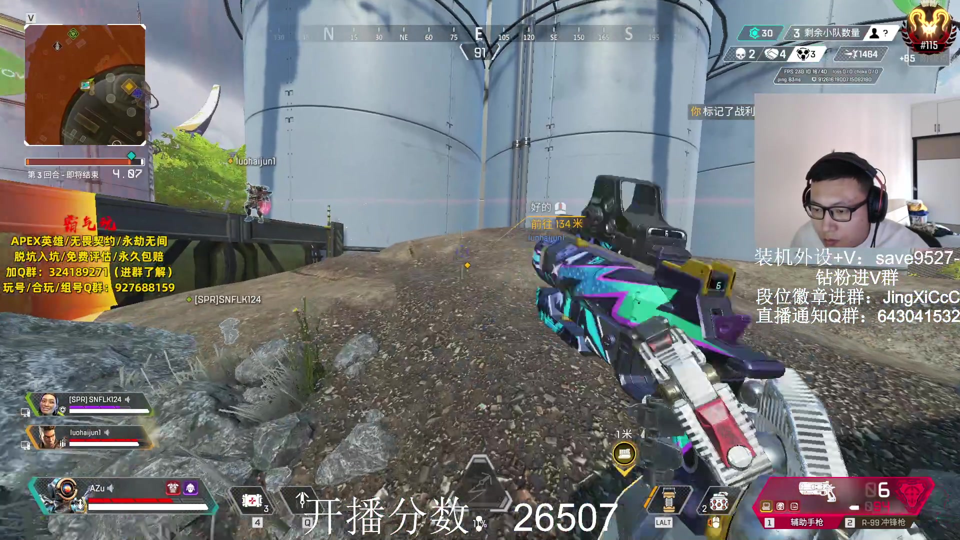 【2023-11-06 16点场】阿祖AZu2tap：已猎，继续冲！！