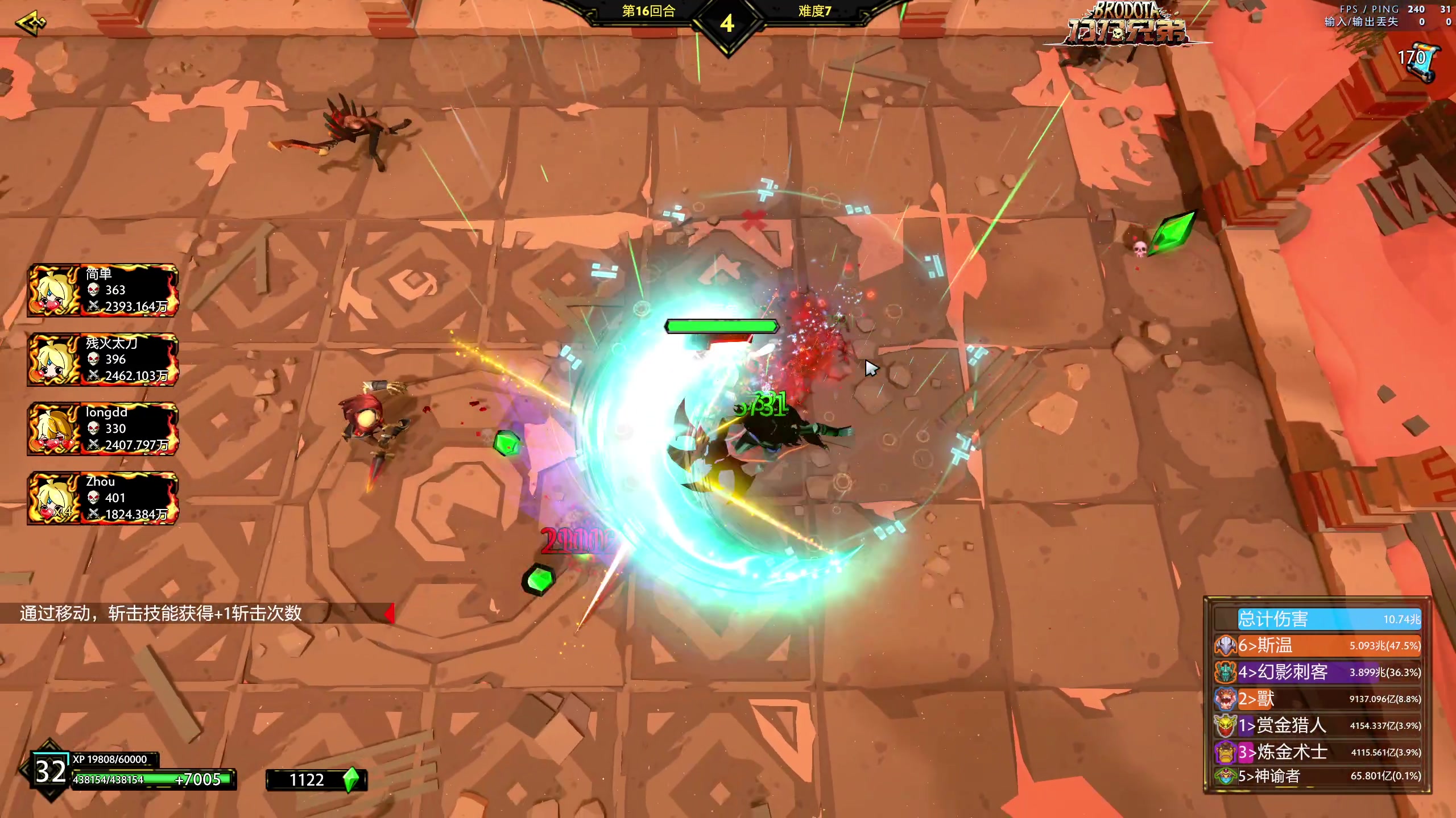 【2023-11-06 20点场】yyfyyf：随便玩玩! 9999