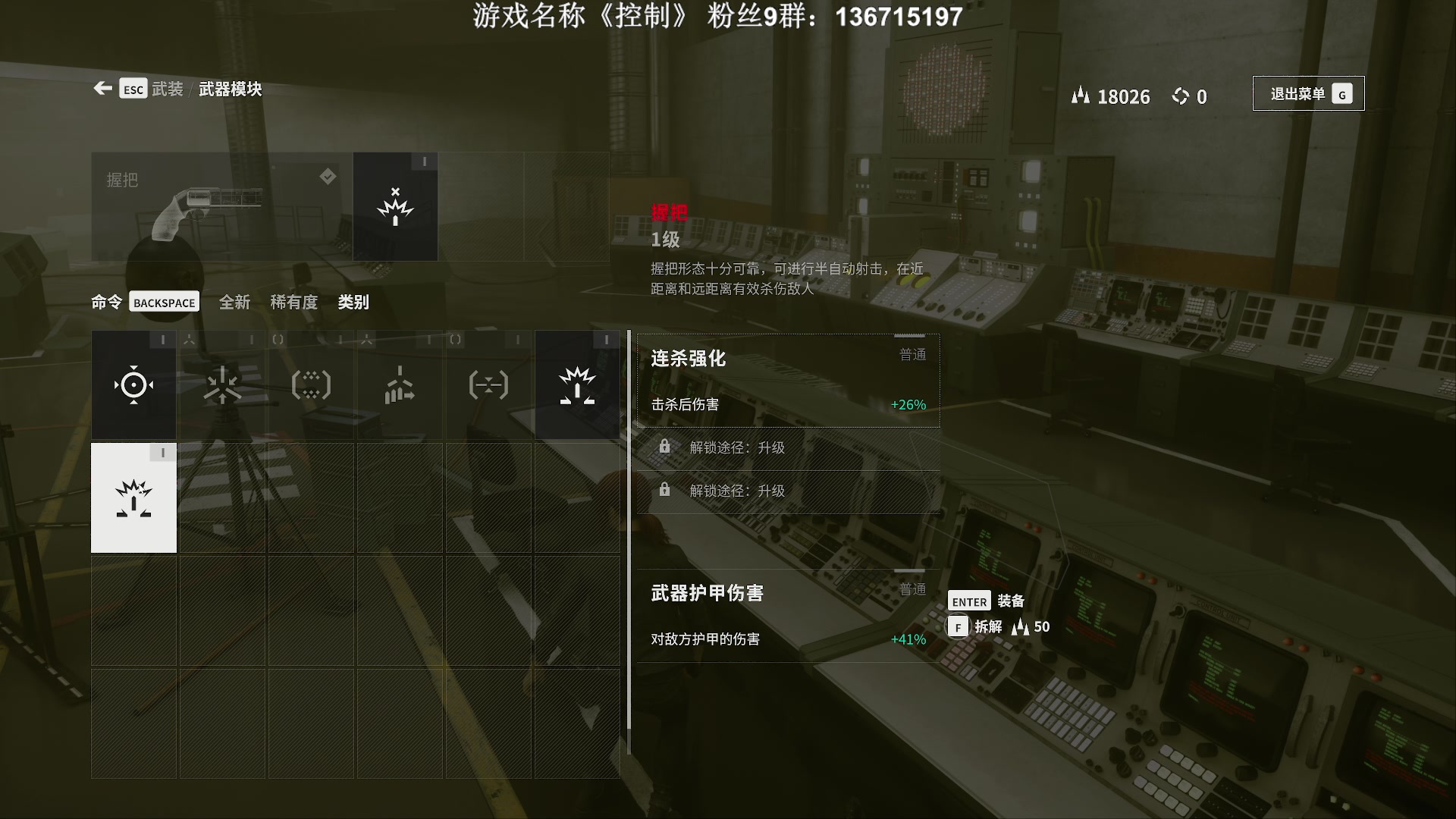 【2023-11-04 23点场】半支烟：恐怖游戏之魂！