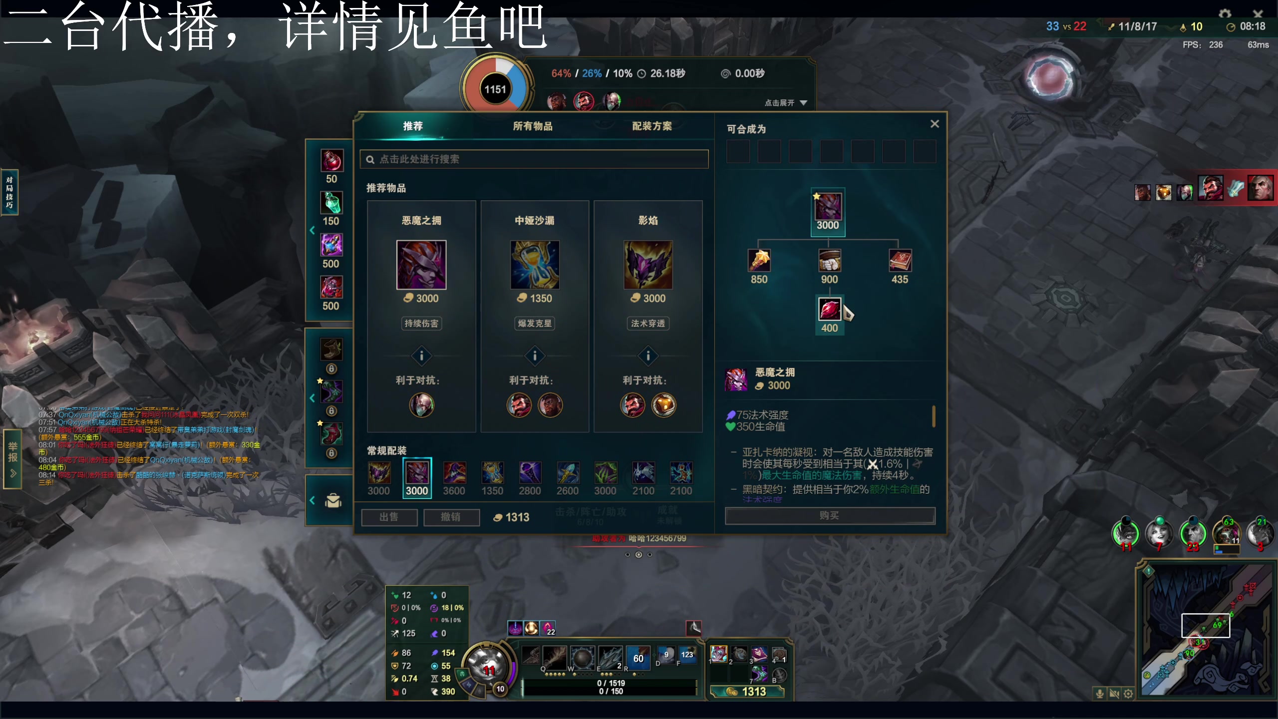 【2023-11-05 23点场】温暖yo：温暖yo❤️龙吟教学nice