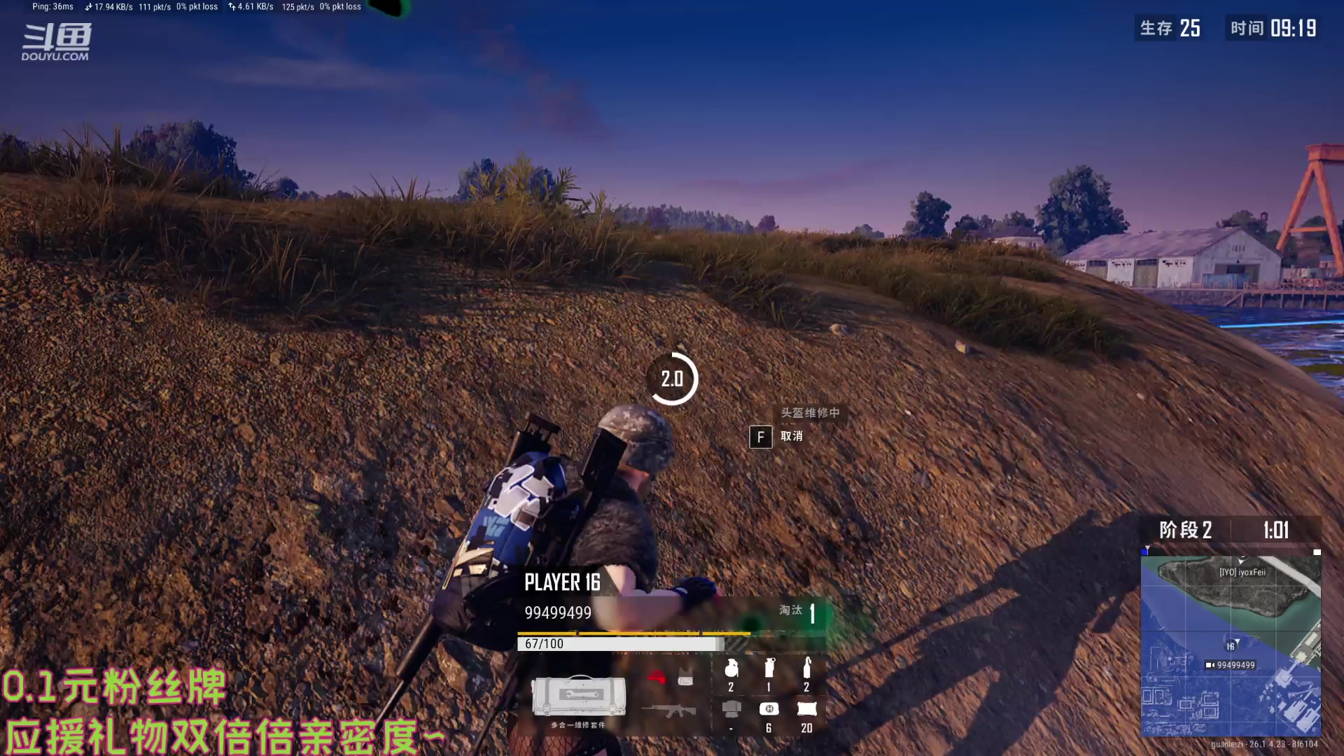 【2023-11-05 21点场】冠磊崽：pubg嘻嘻嘿嘿