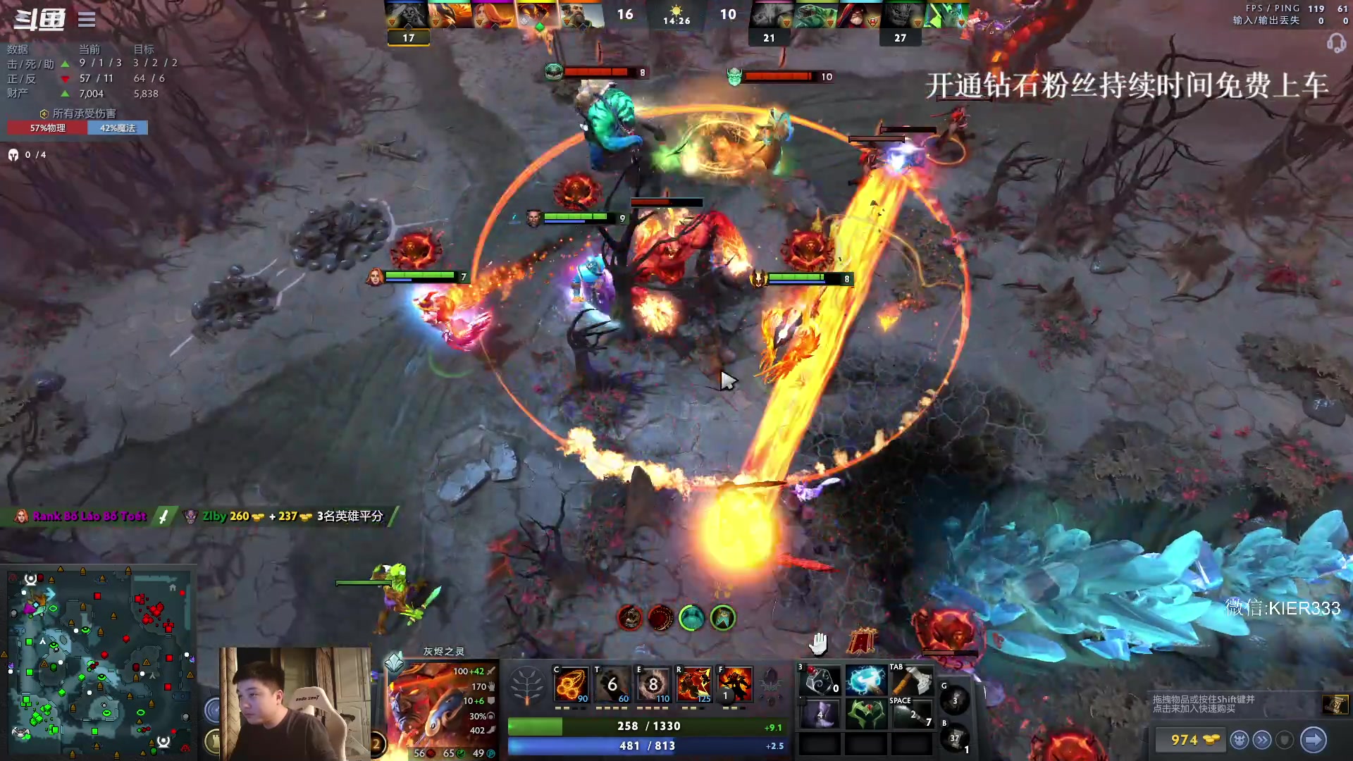 【2023-11-05 22点场】叶子长青K：长青派火猫 凶得批爆