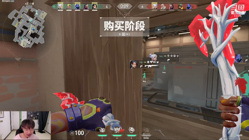 【英雄联盟】胸肌很大的良小伞的精彩时刻 20231106 09点场