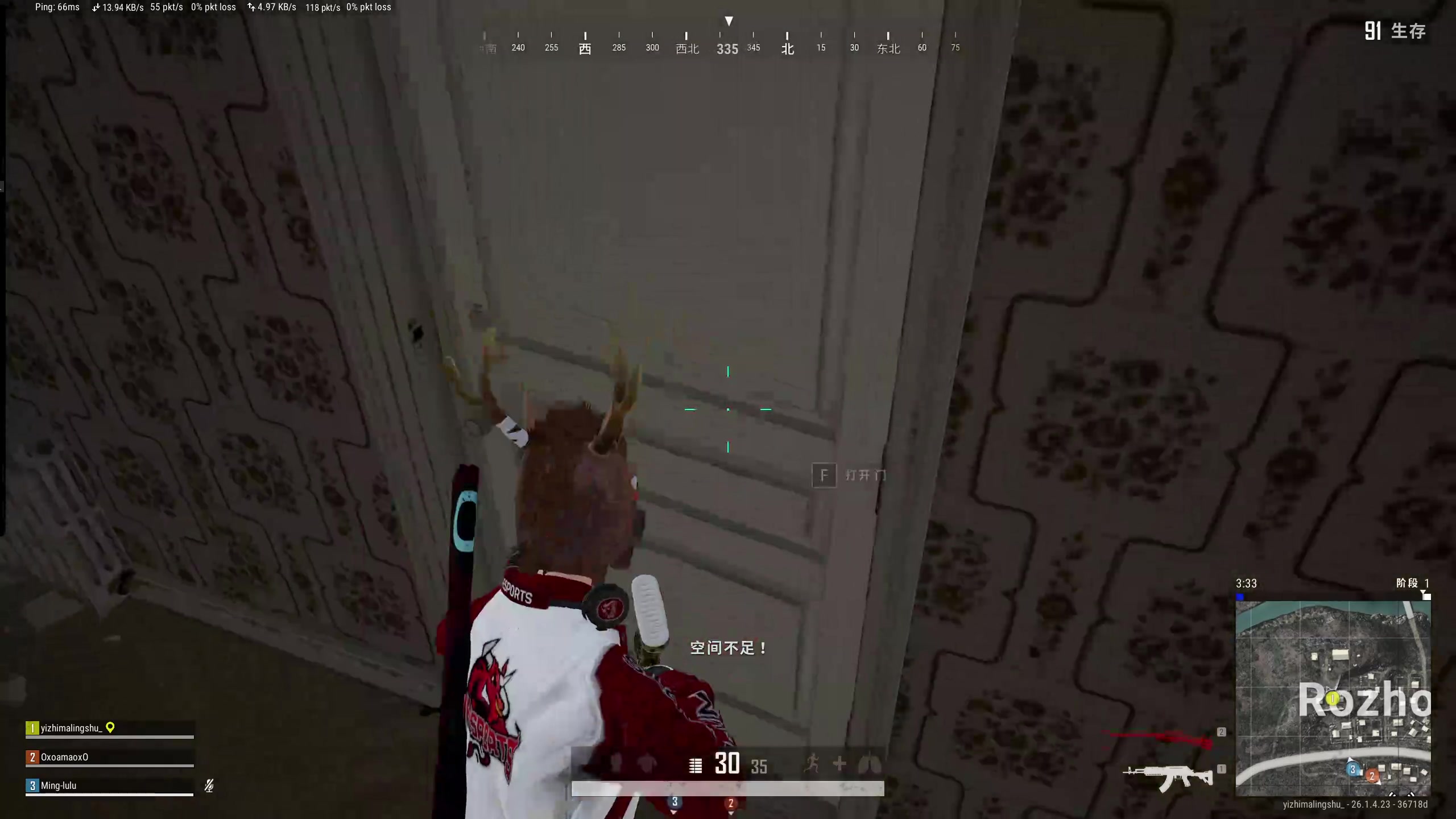 【2023-11-04 00点场】膝盖是个倒霉蛋：11月肯定比10月更幸运吧～