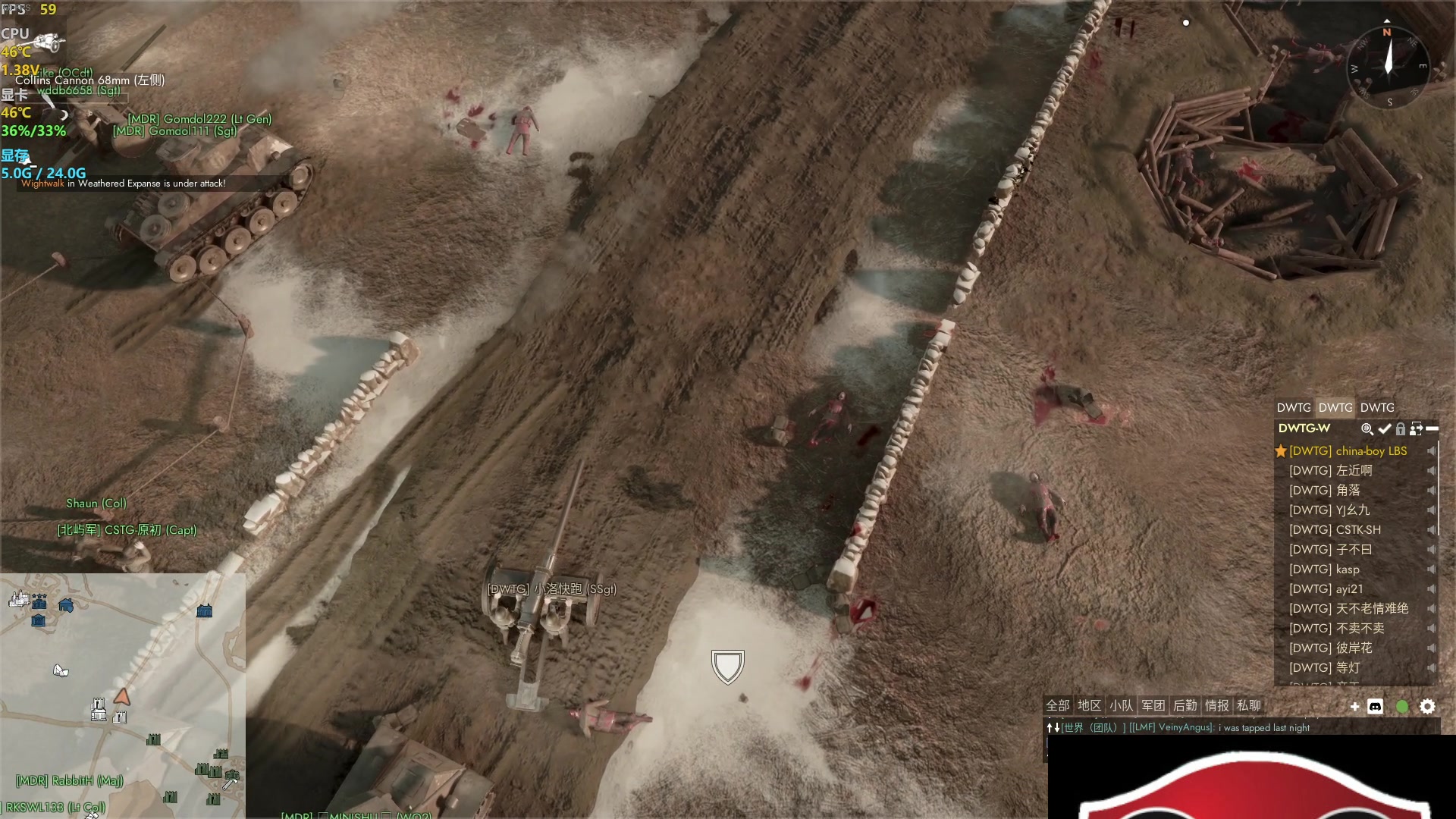 【2023-11-06 00点场】主播帝王：帝帝的游戏教室