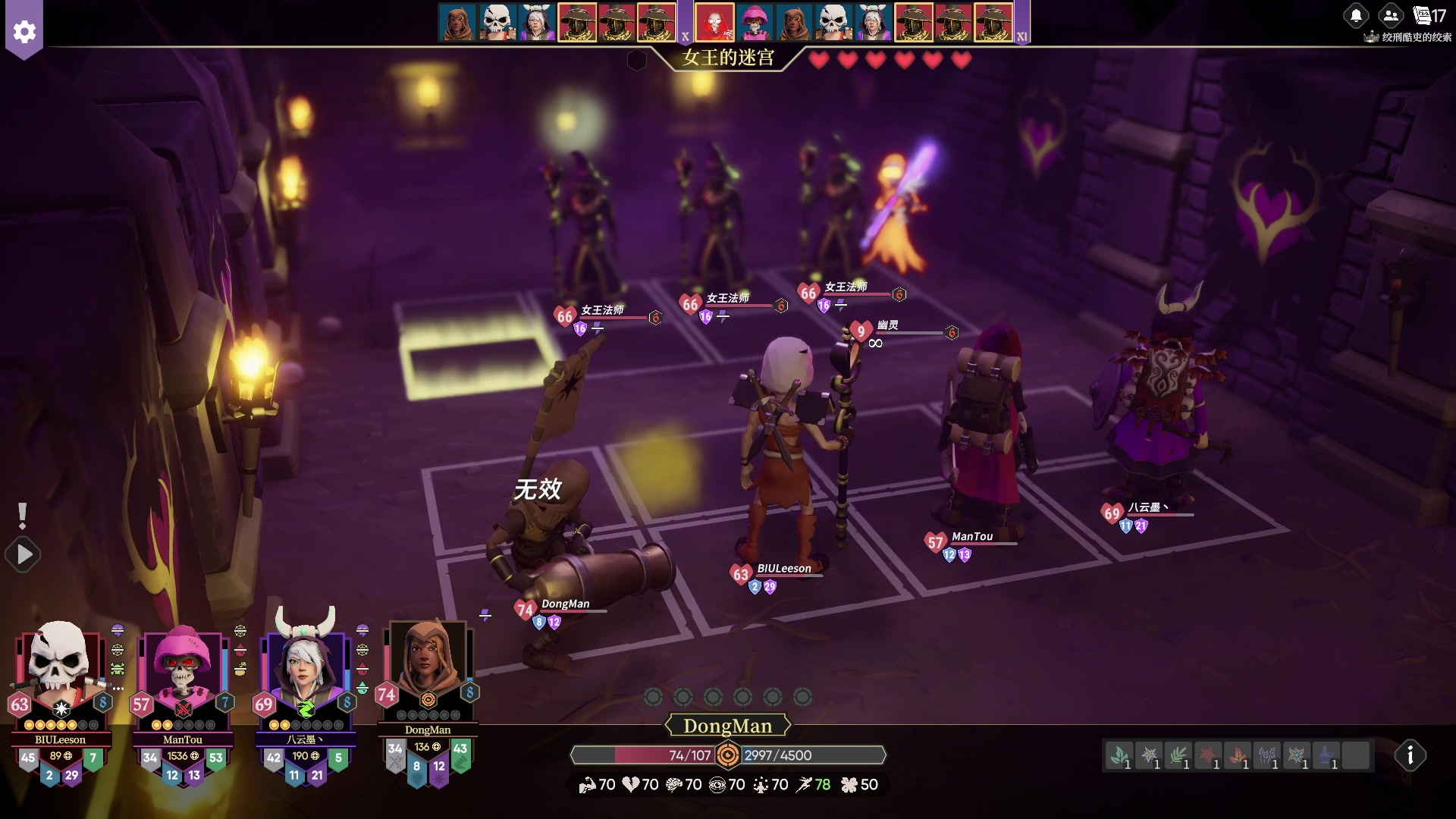 【2023-11-06 00点场】BIU一雷哥：这游戏好玩啊！