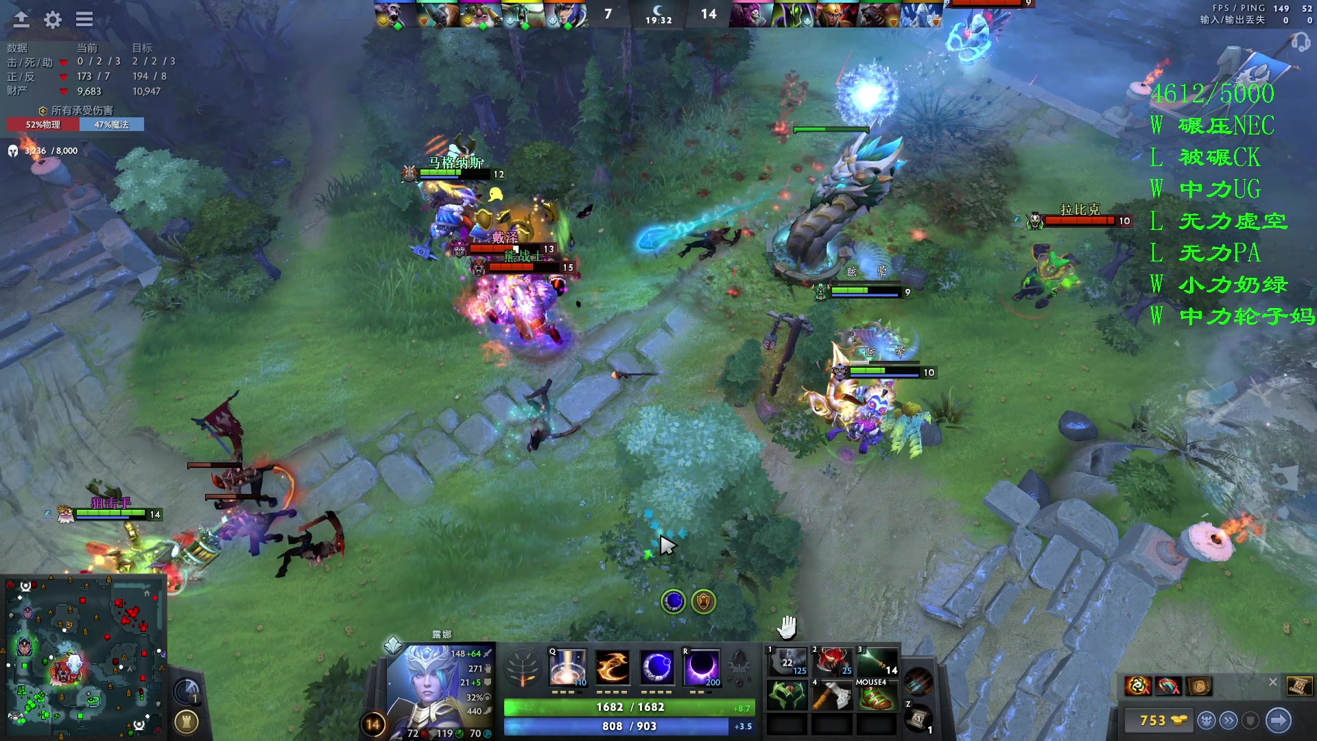 【2023-11-05 22点场】三酒OuO：永远都要做一束光