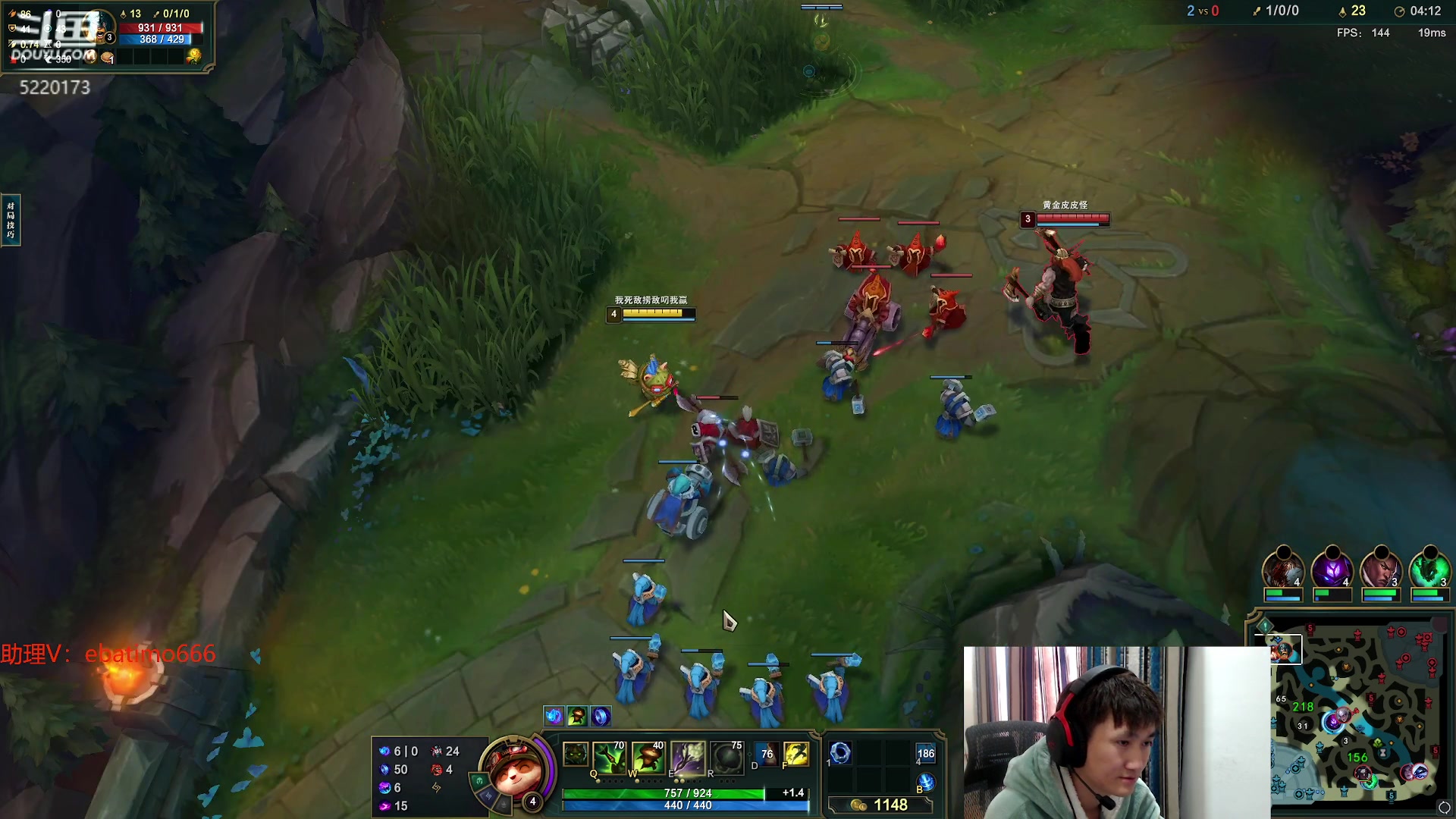 【2023-11-06 12点场】恶霸提莫：核蛋流提莫，一蛋1500伤！