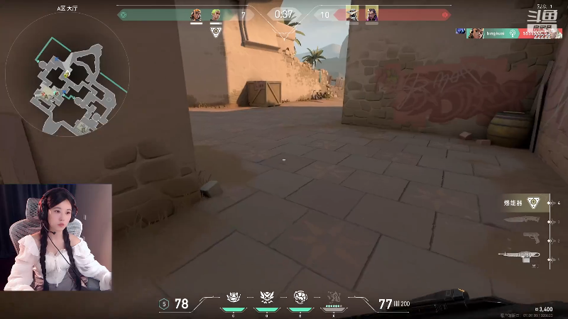 【英雄联盟】不2不叫周淑怡的精彩时刻 20231106 15点场