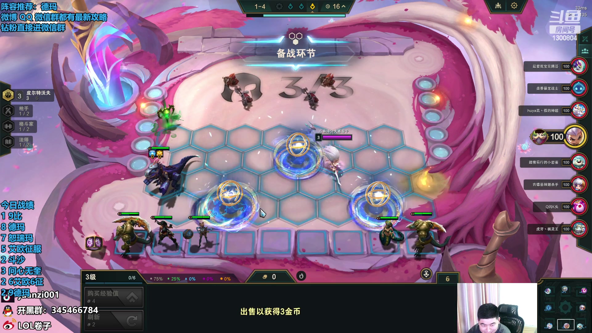 【2023-11-06 13点场】卷子丶：S10天选回归！！！