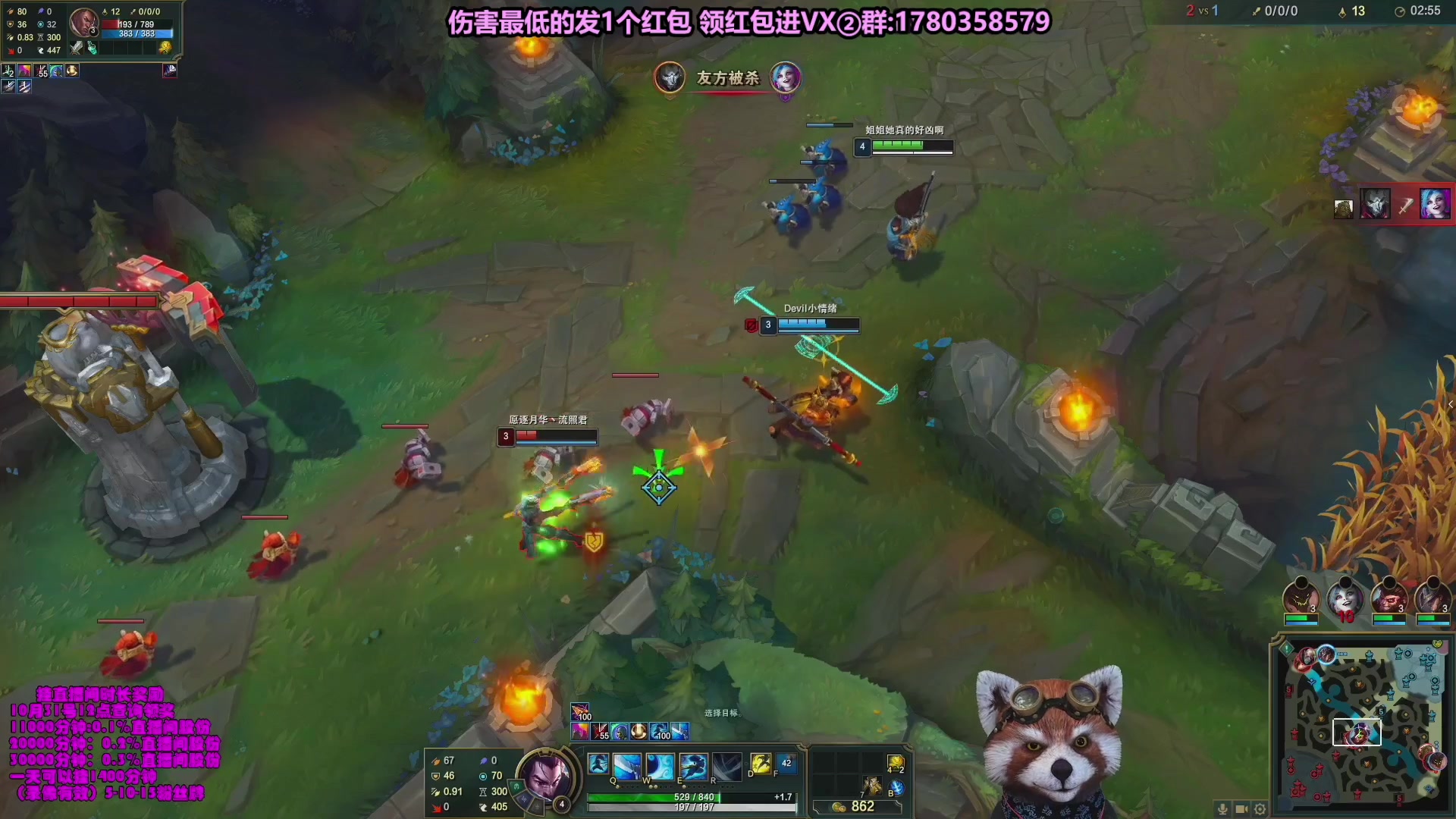 【2023-11-06 01点场】爷大干：无限火力，走起！