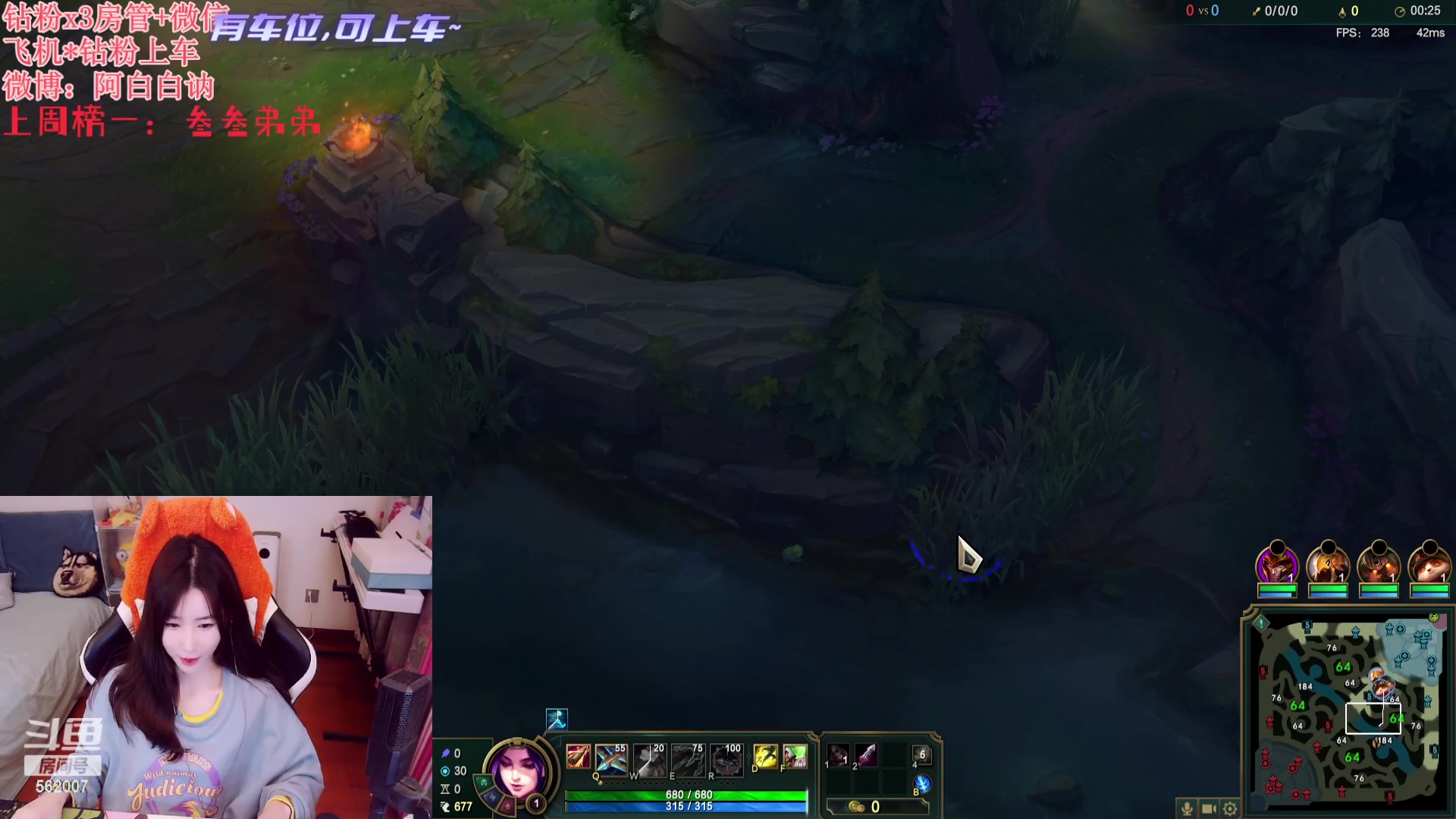 【2023-11-06 20点场】白菇凉：阿白白：艾欧尼亚有车位哟