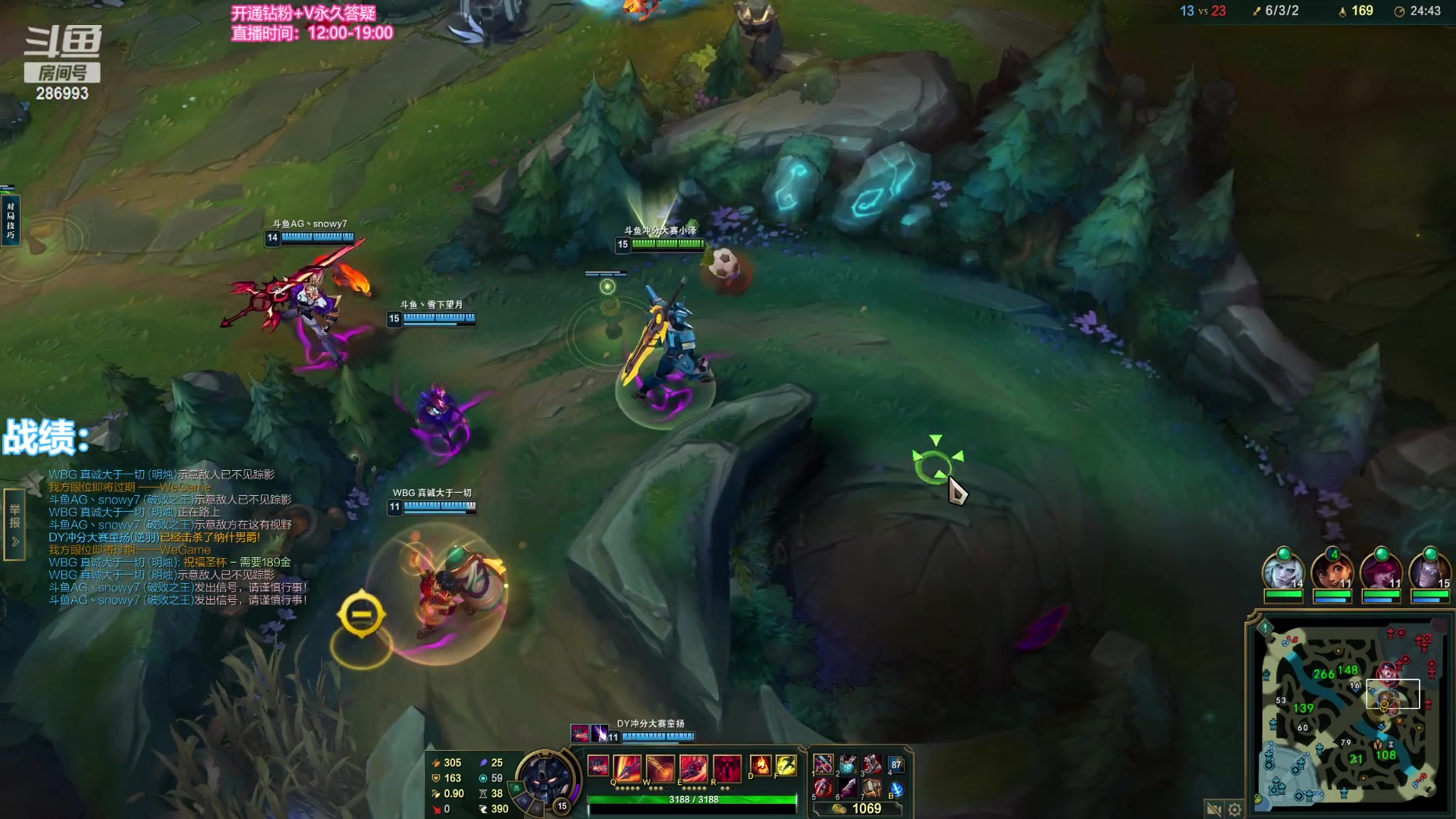 【2023-11-06 01点场】卑微小泽丶：小泽：玩会儿游戏