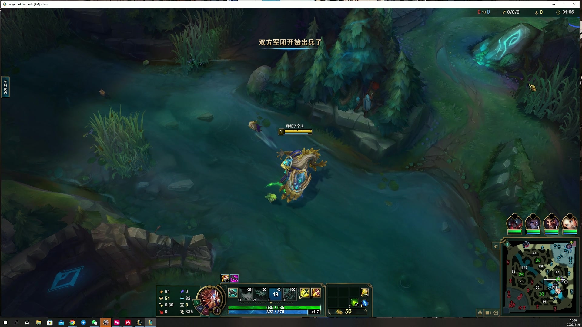 【2023-11-06 09点场】燕徊硯：【钻石四倍】【一元粉丝牌】