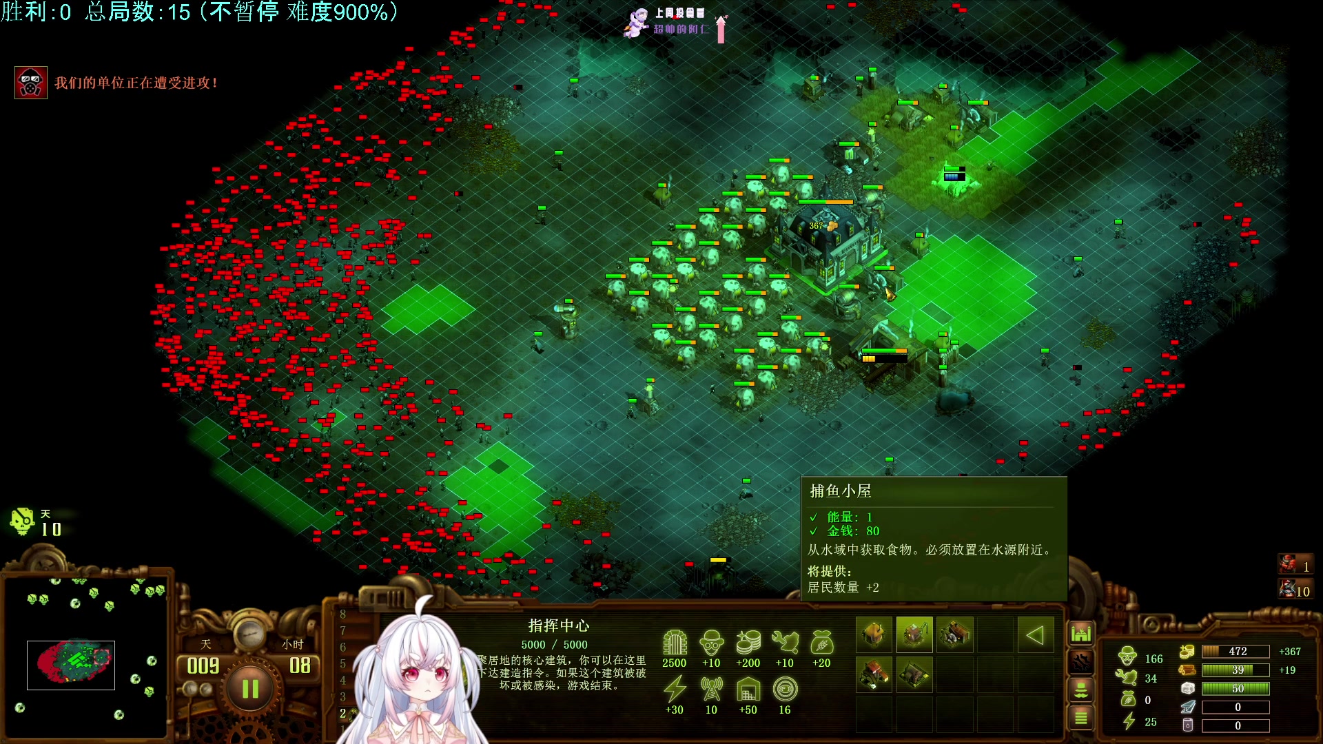 【2023-11-06 03点场】小猪哼x：猪哼食堂开业71天，今天就把不暂停过了