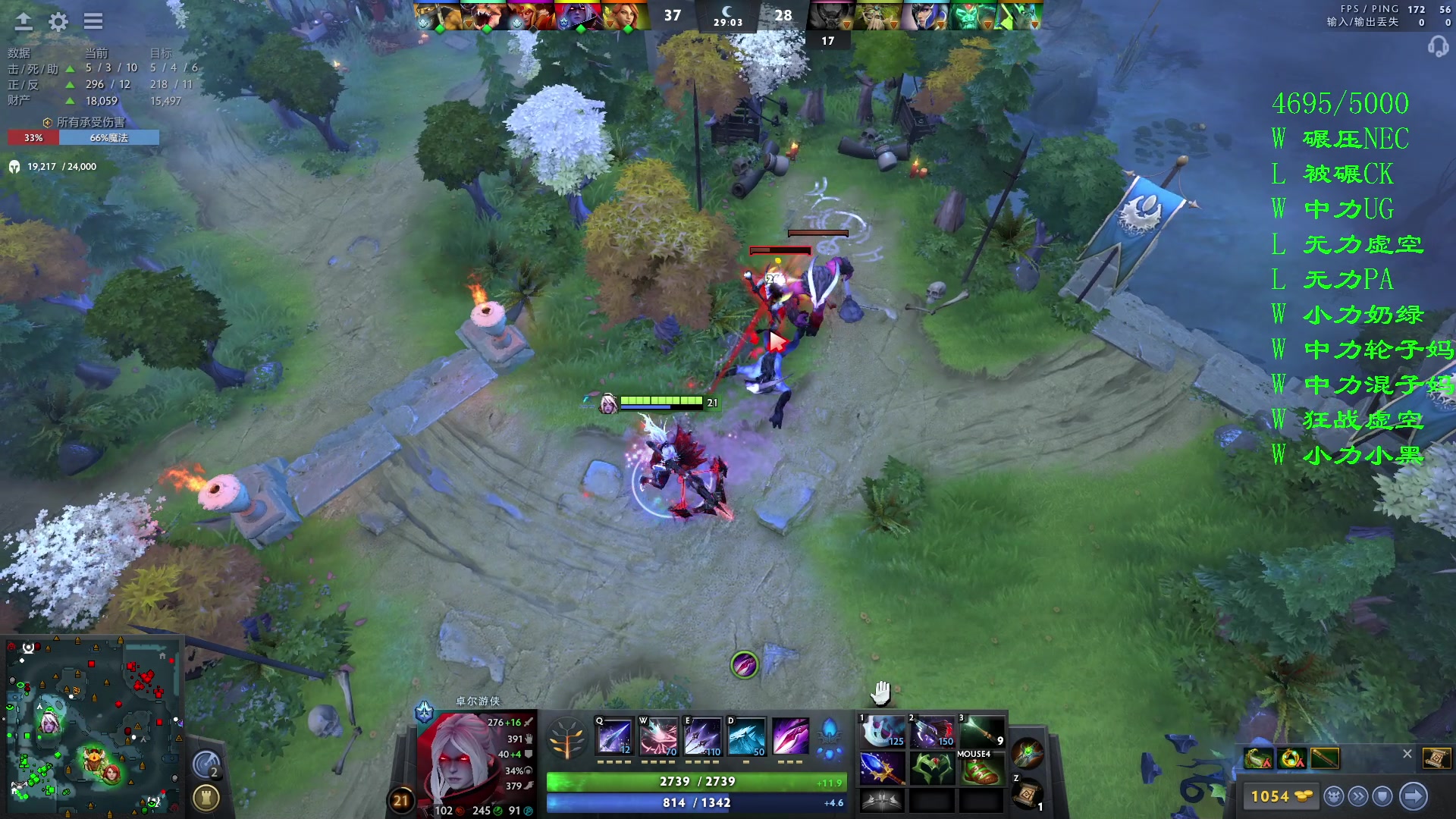 【2023-11-06 01点场】三酒OuO：永远都要做一束光