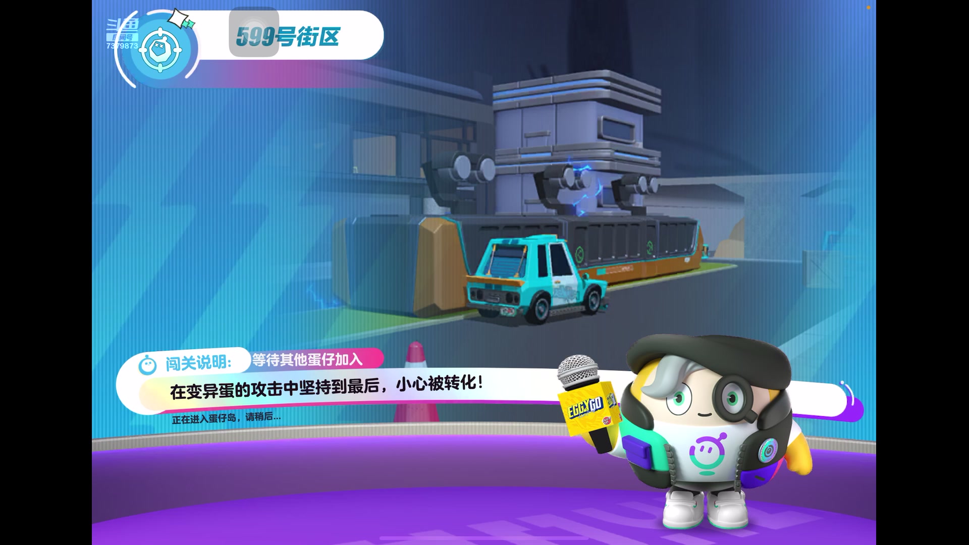 【2023-11-6 13点场】奇缘酱Qiyuan:【水友赛】吸氧羊 你可真能活...