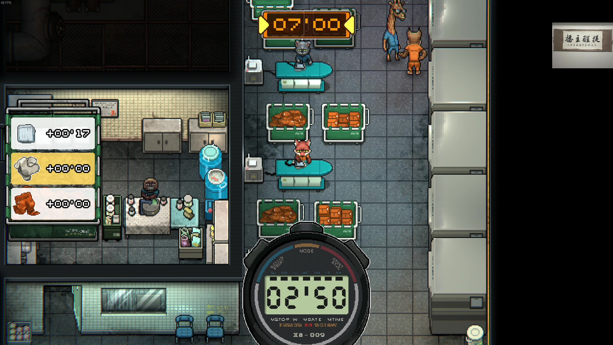 【2023-11-05 01点场】章随便先生：cod20 剧情模式