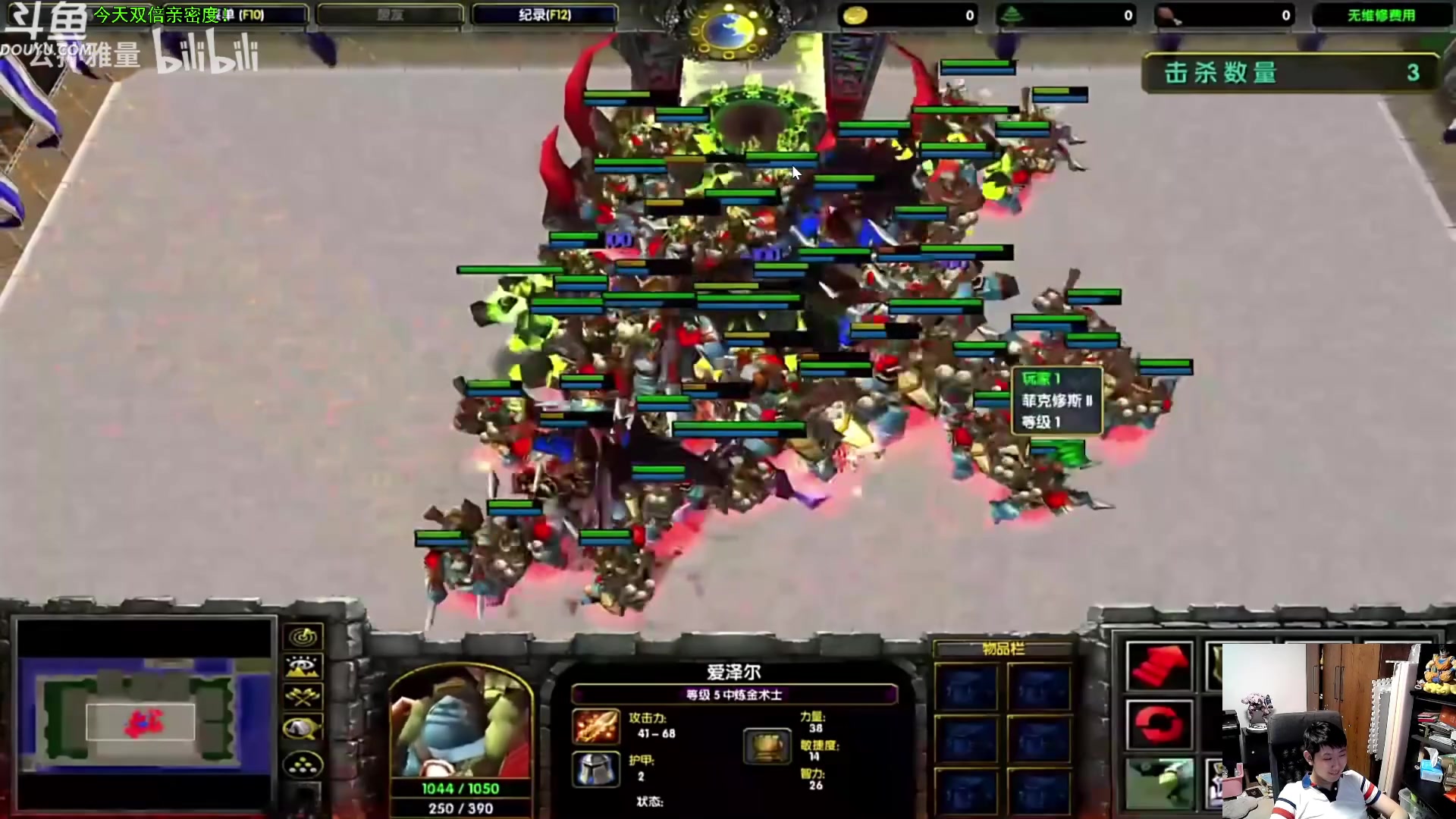 【2023-11-05 23点场】啦啦啦不是狗狗狗：啦啦啦：2学徒火眼西芙！